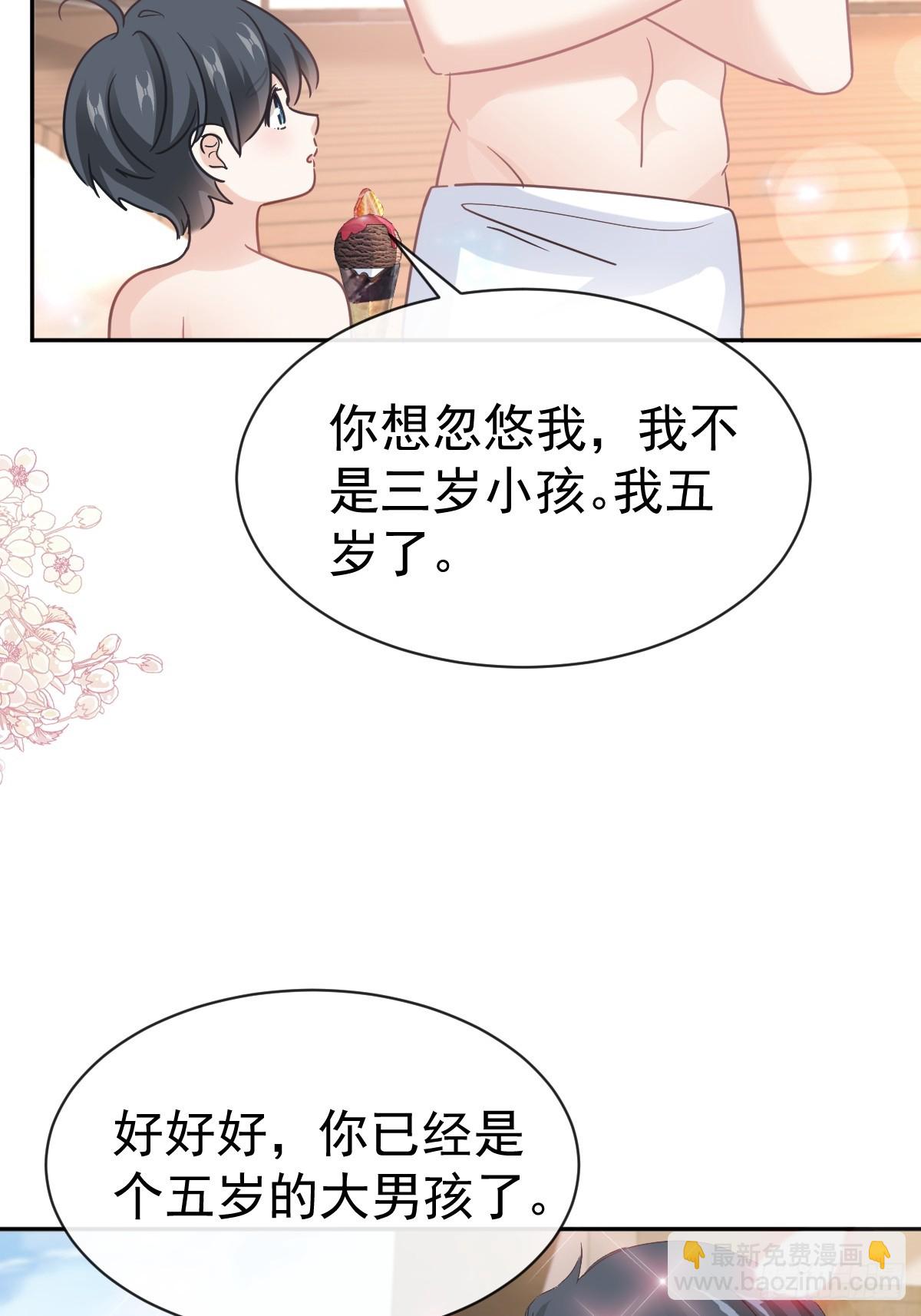324 给我查17