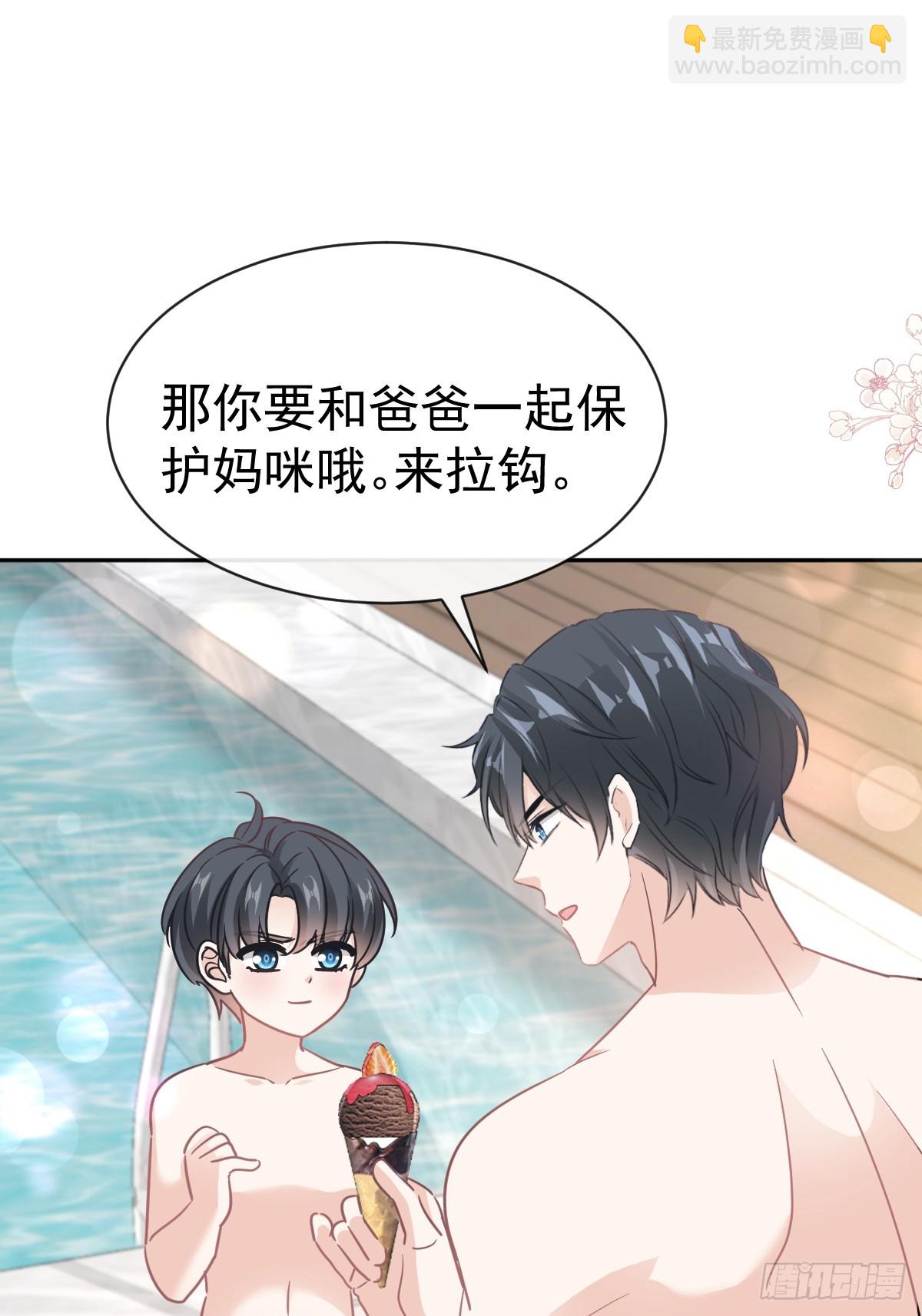 324 给我查19