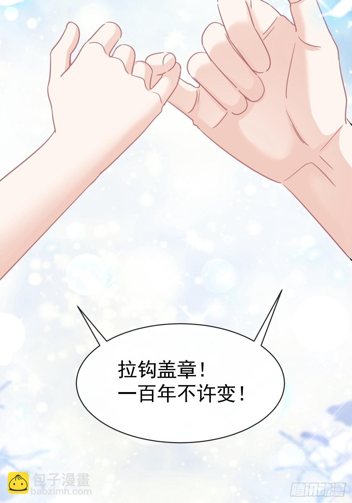 324 给我查21