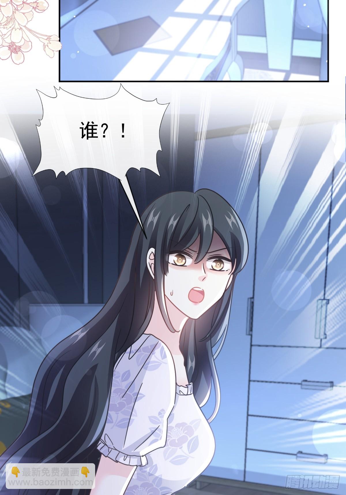 324 给我查24