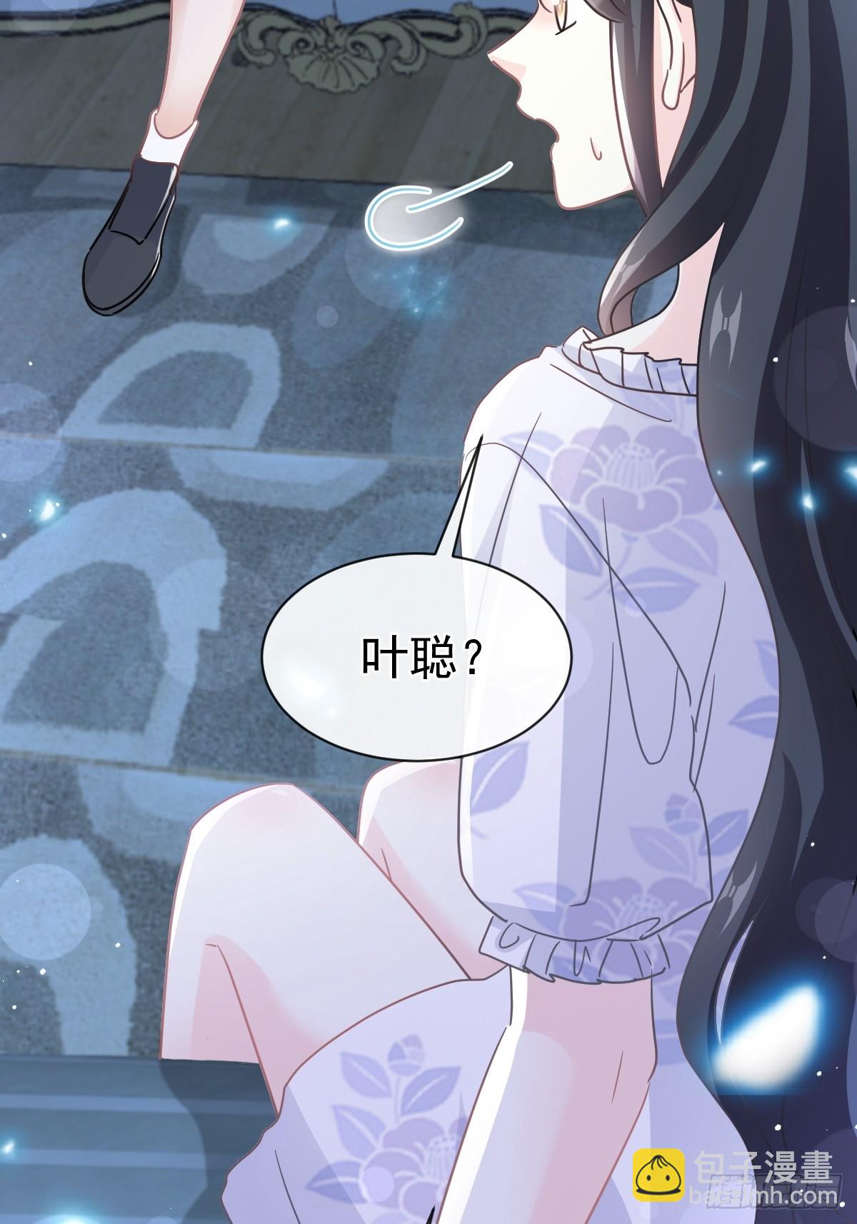 324 给我查27