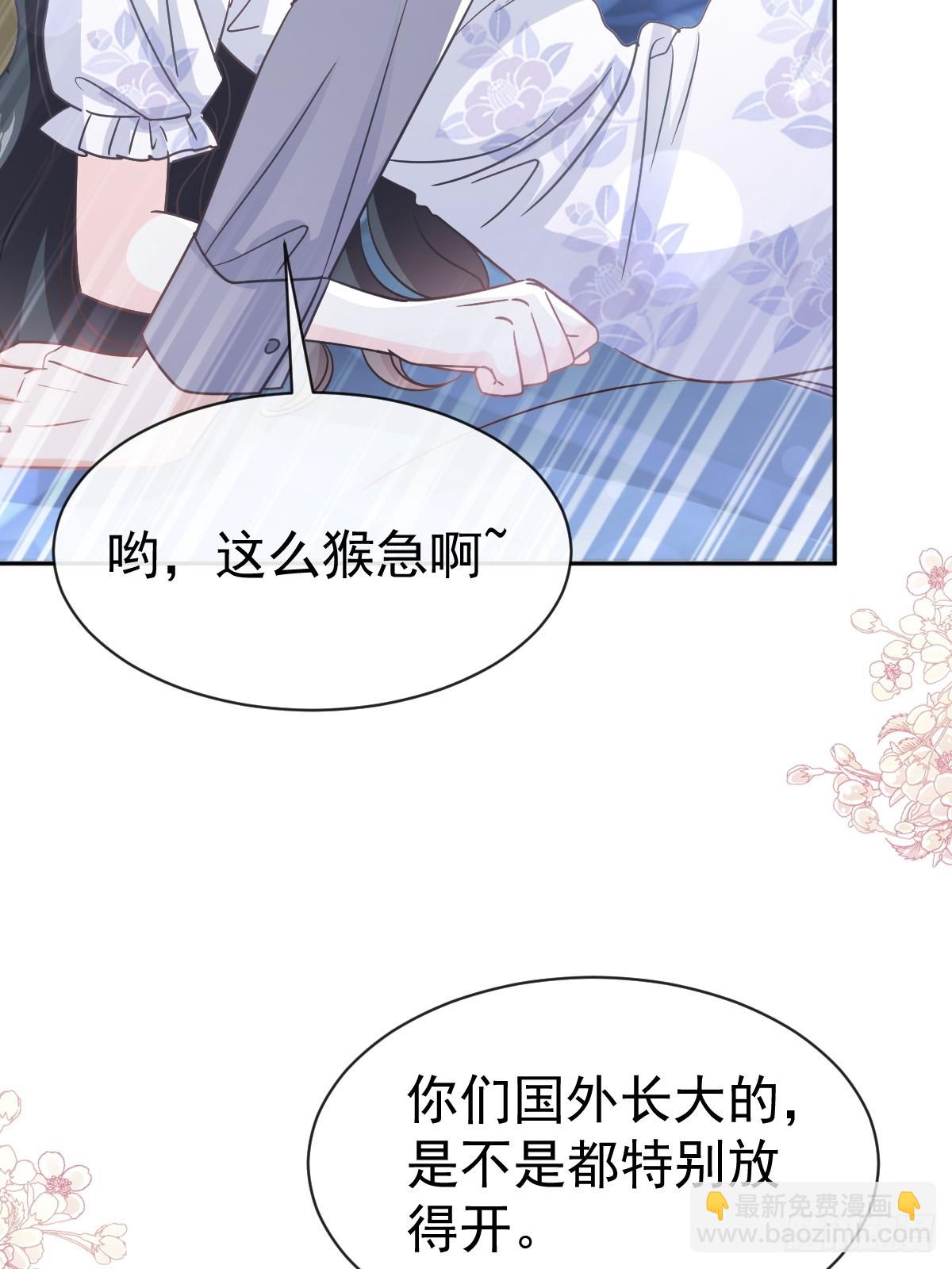 324 给我查31