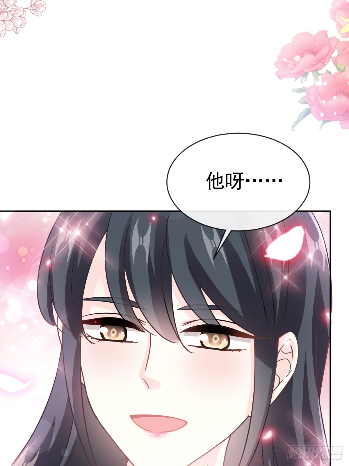 324 给我查35