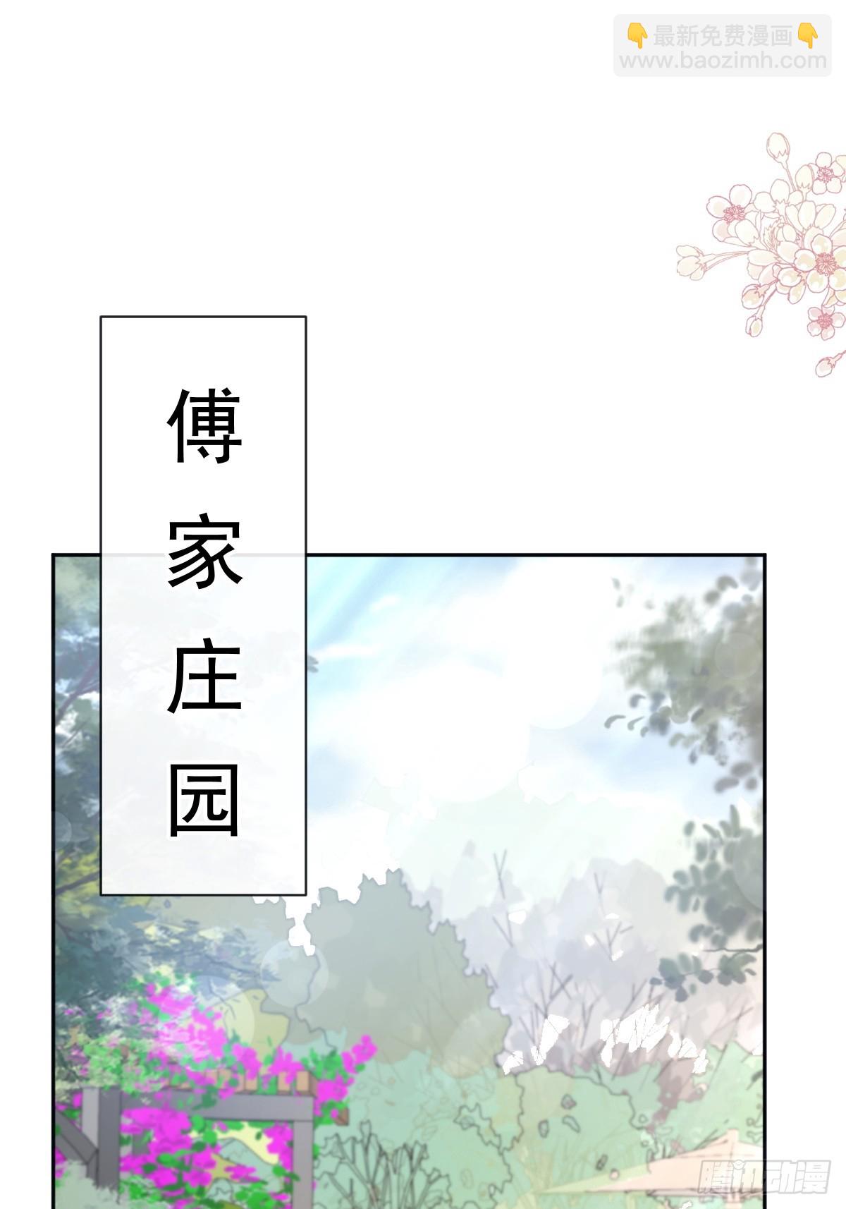 324 给我查40