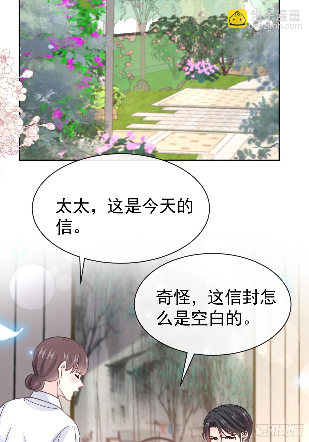 324 给我查41