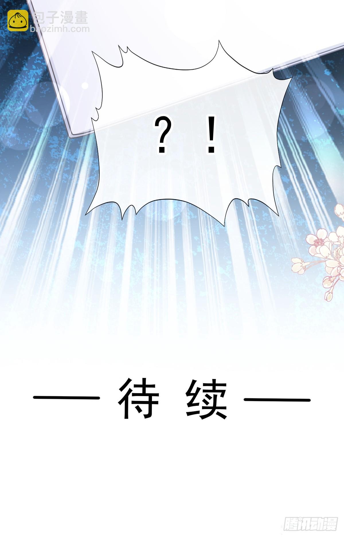 324 给我查51