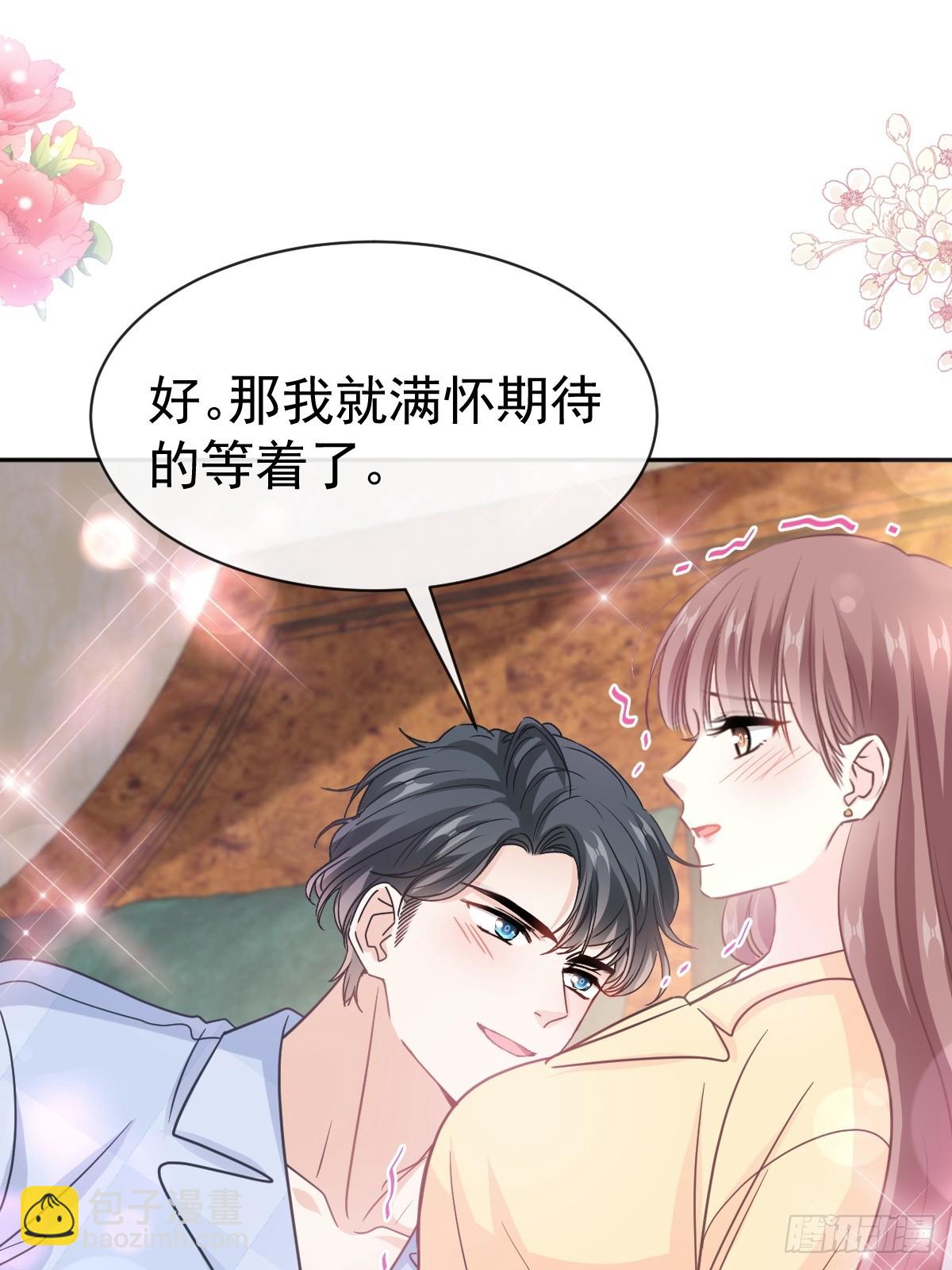 326 我全都要10