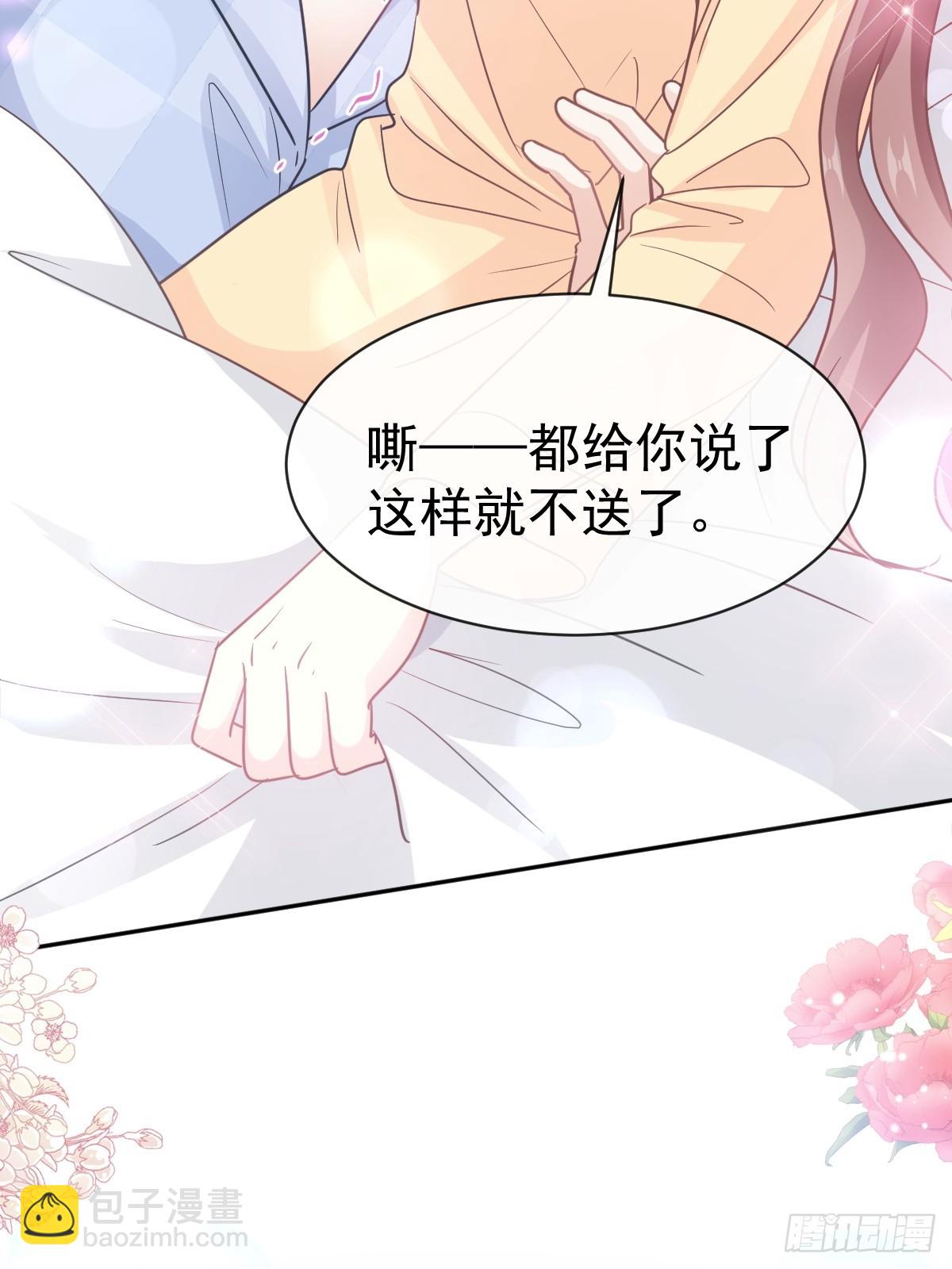 326 我全都要11