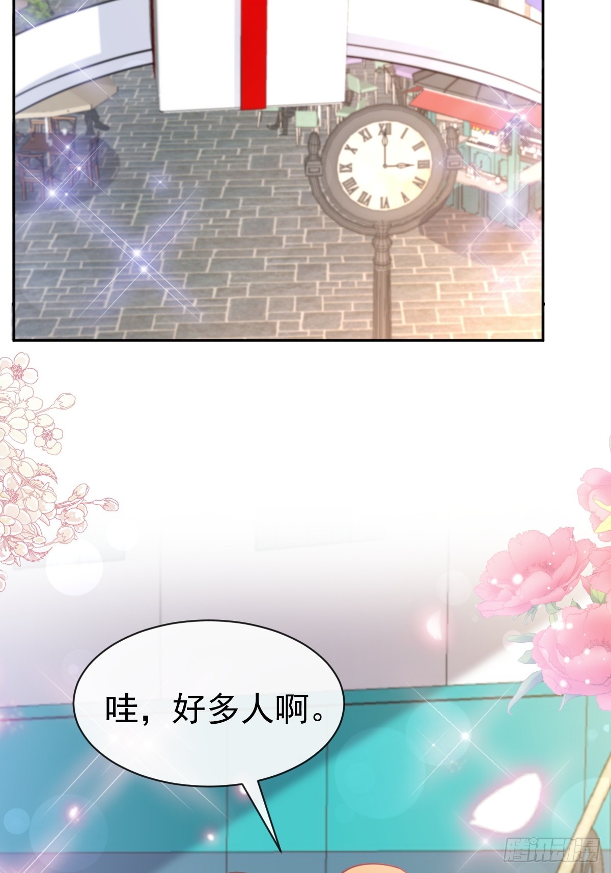 326 我全都要16