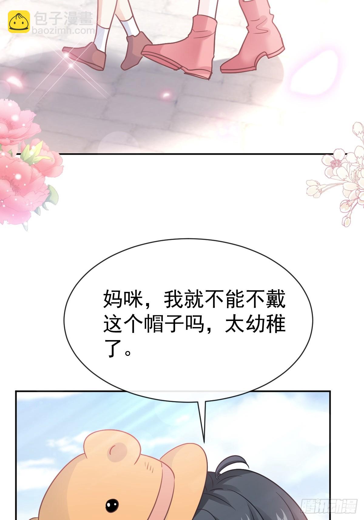 326 我全都要18