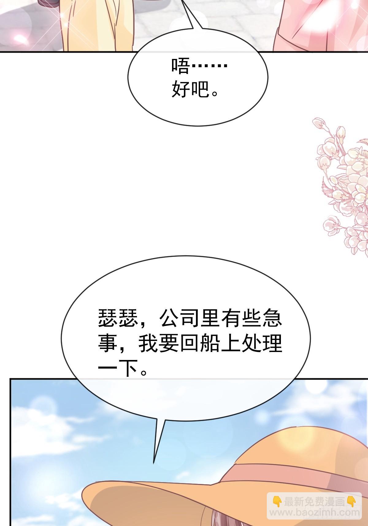 326 我全都要21