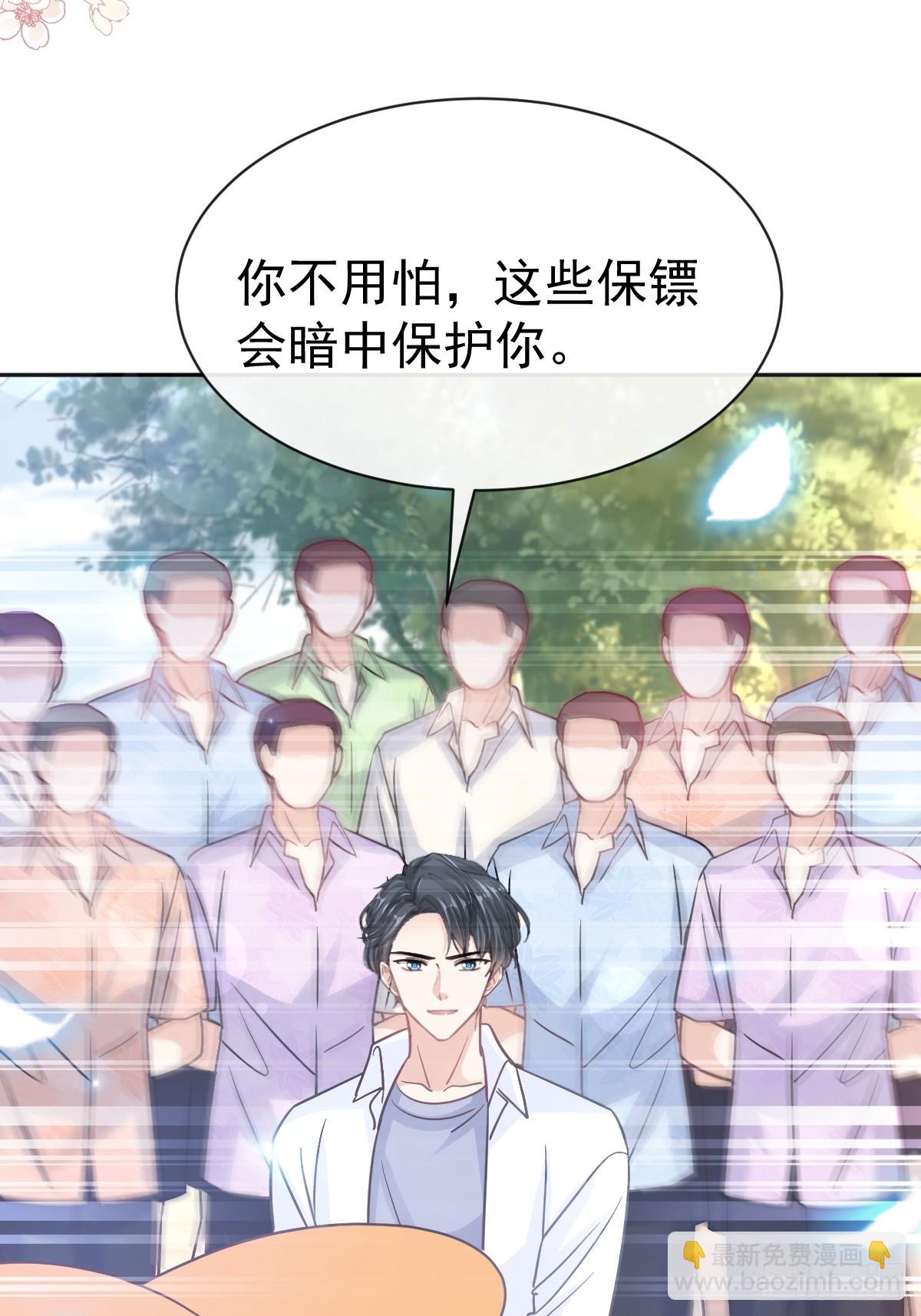 326 我全都要23