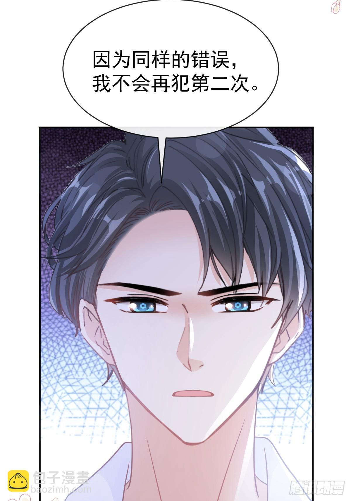 326 我全都要25