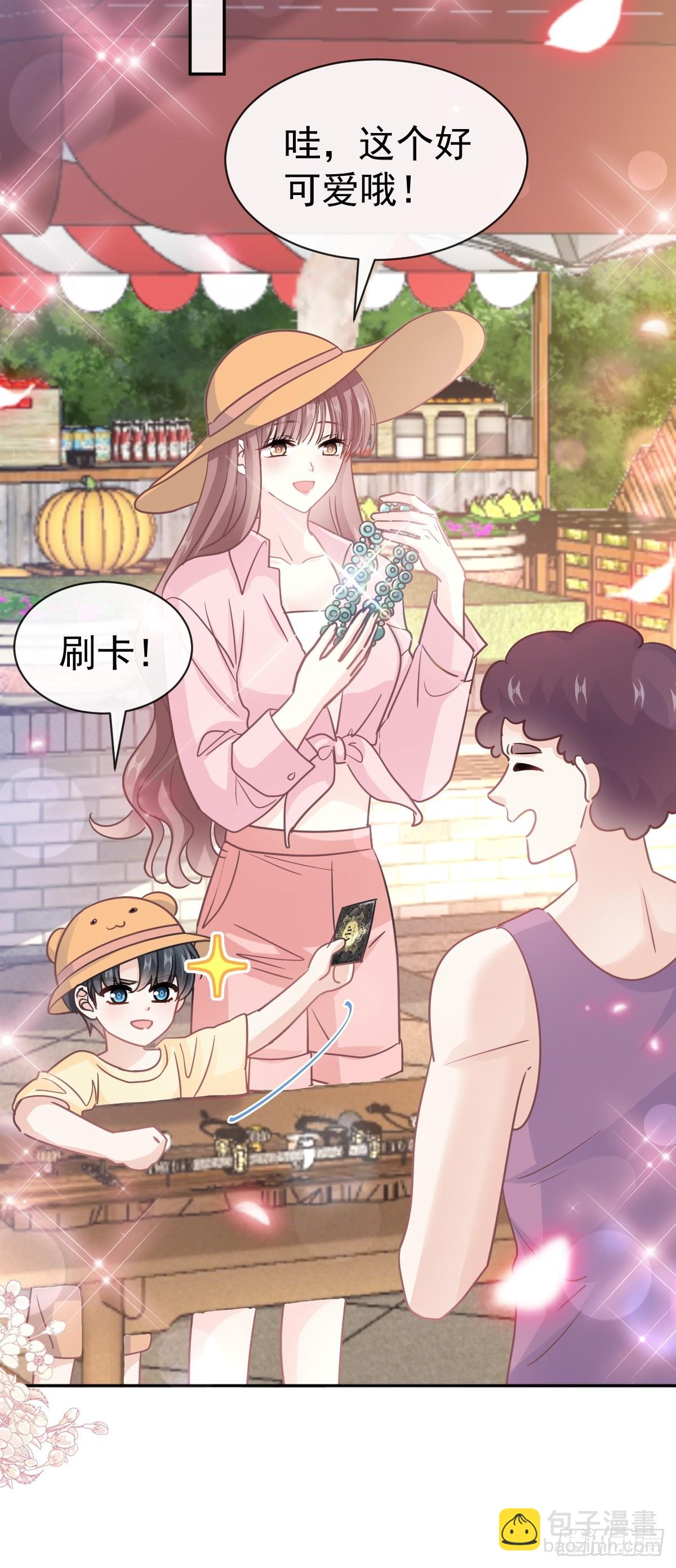 326 我全都要28