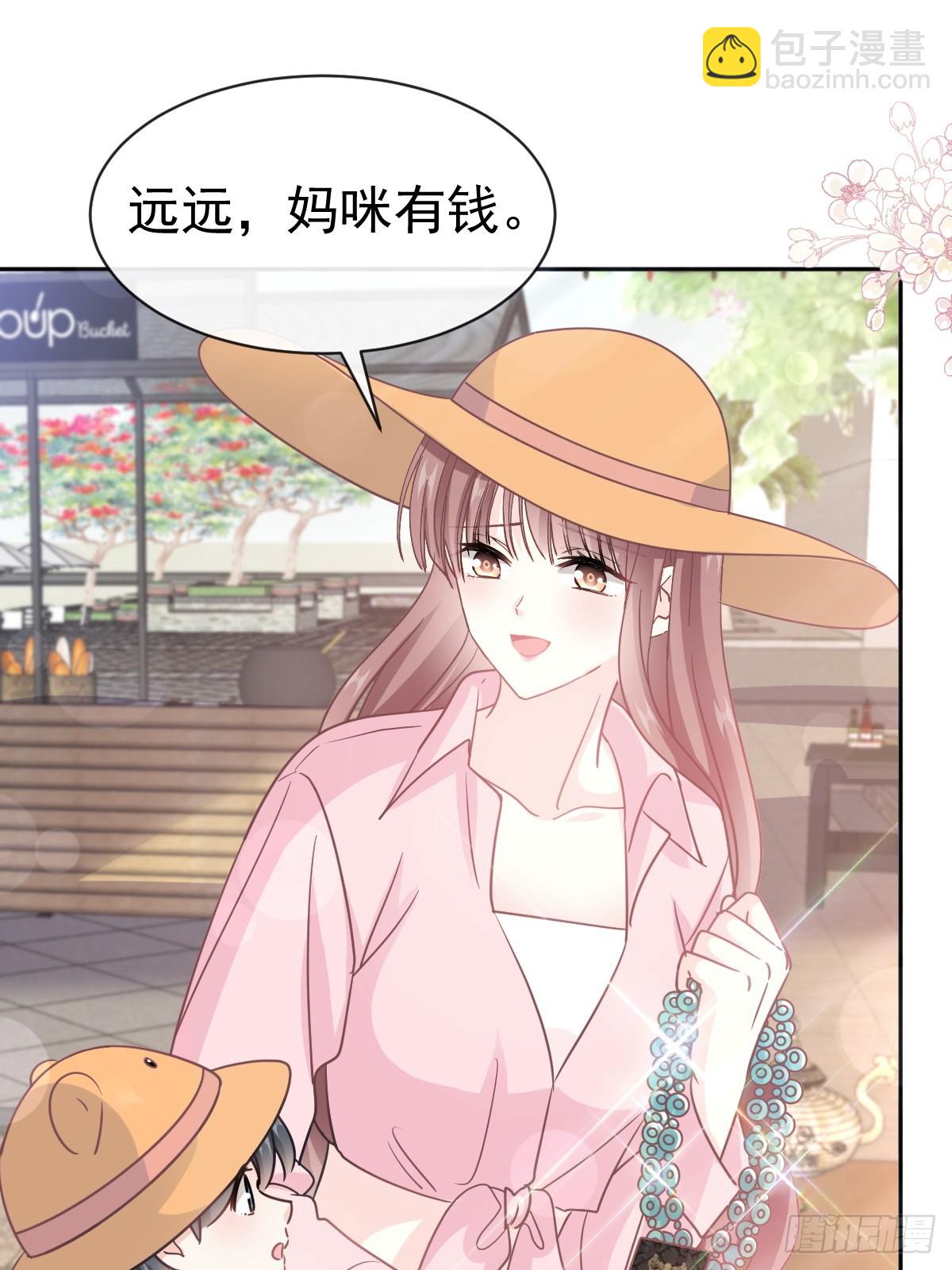 326 我全都要29