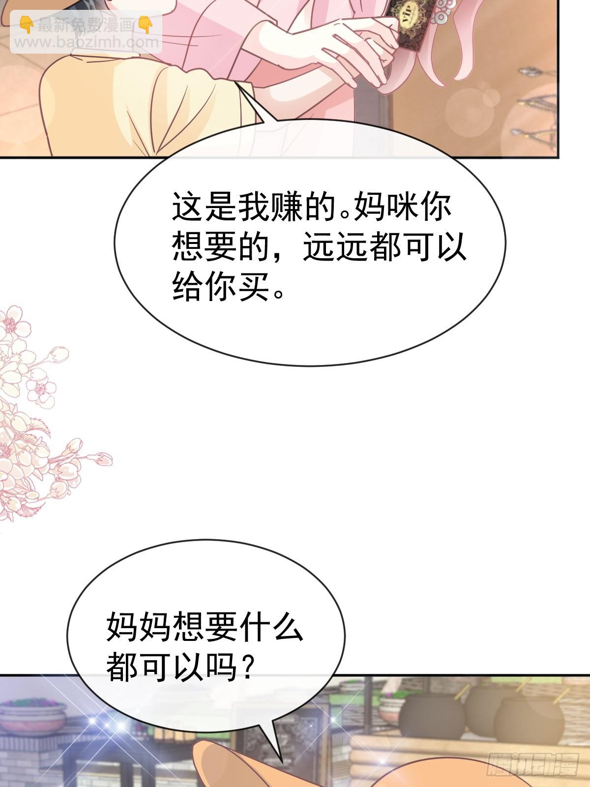326 我全都要30