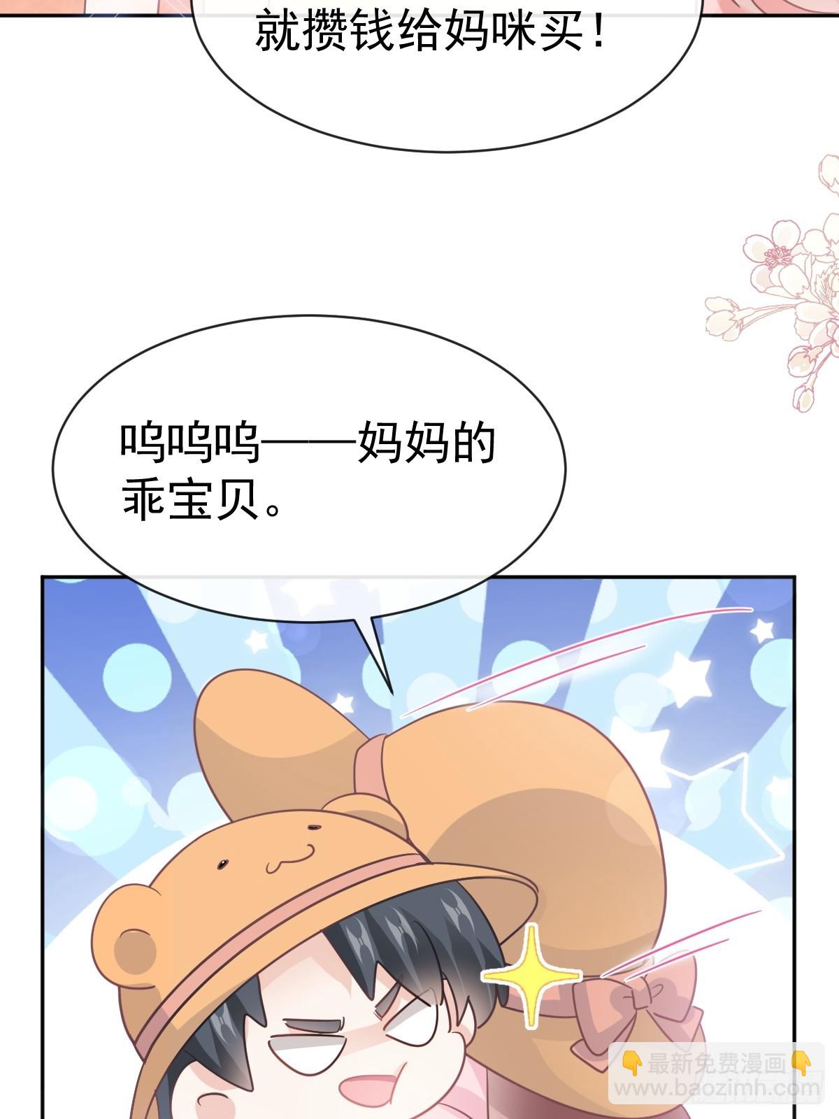 326 我全都要32