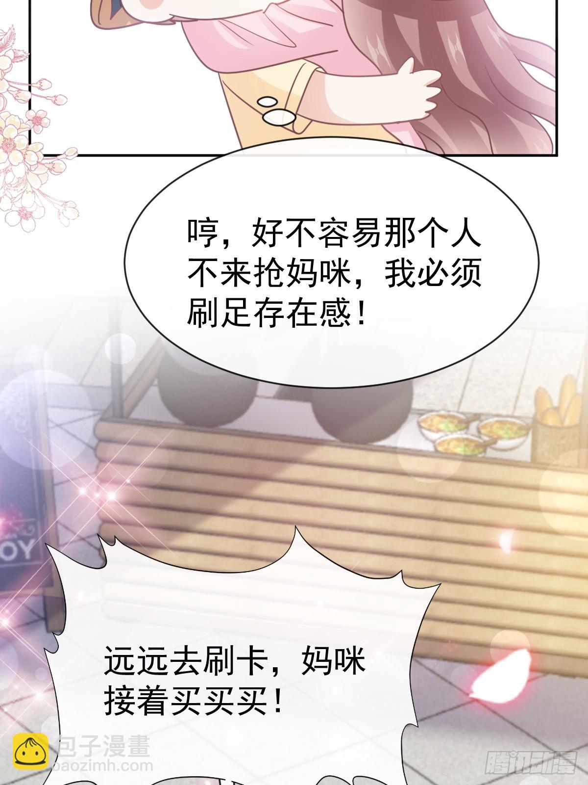 326 我全都要33