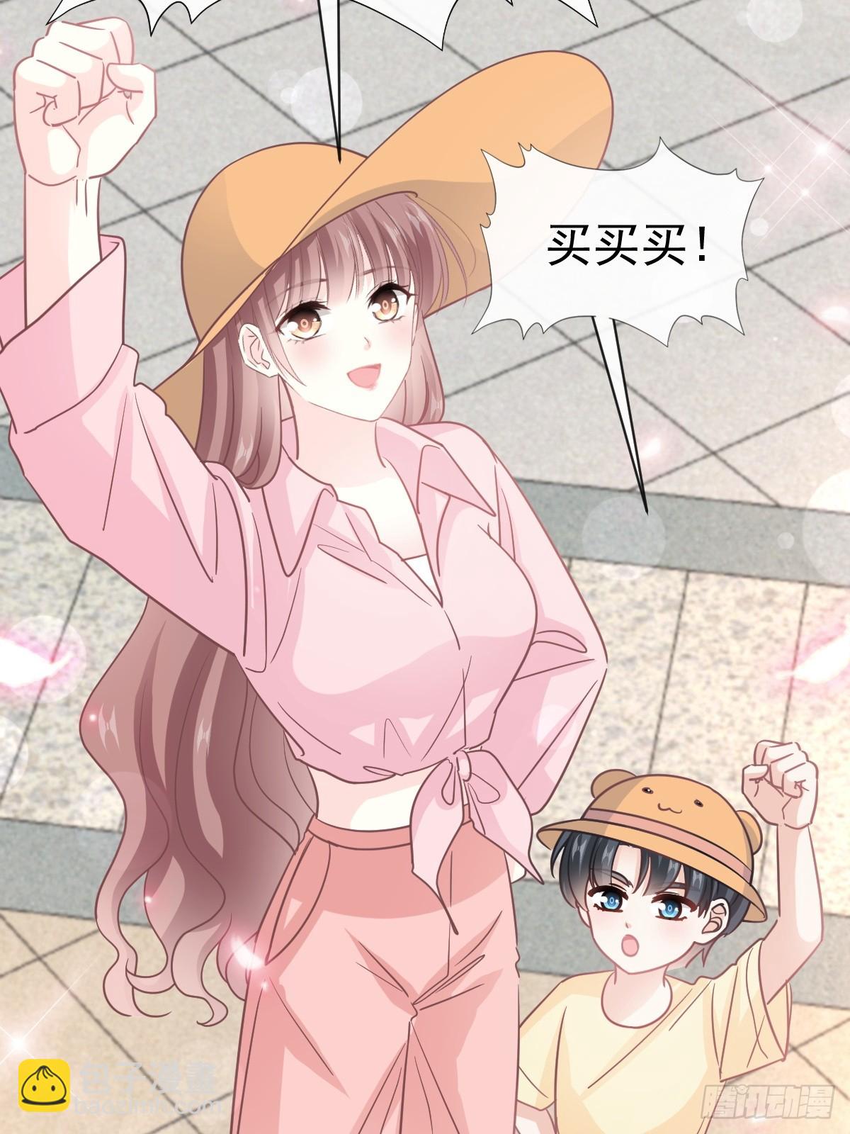 326 我全都要34