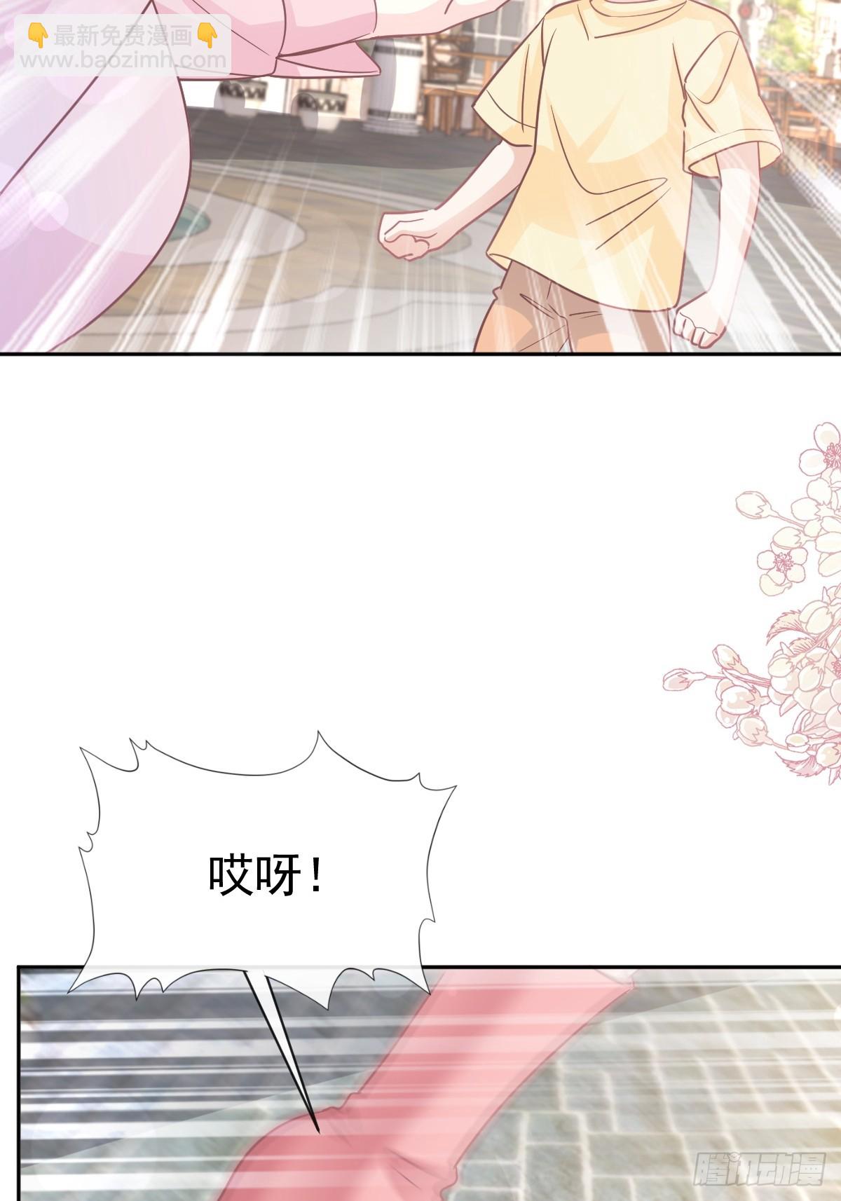326 我全都要44