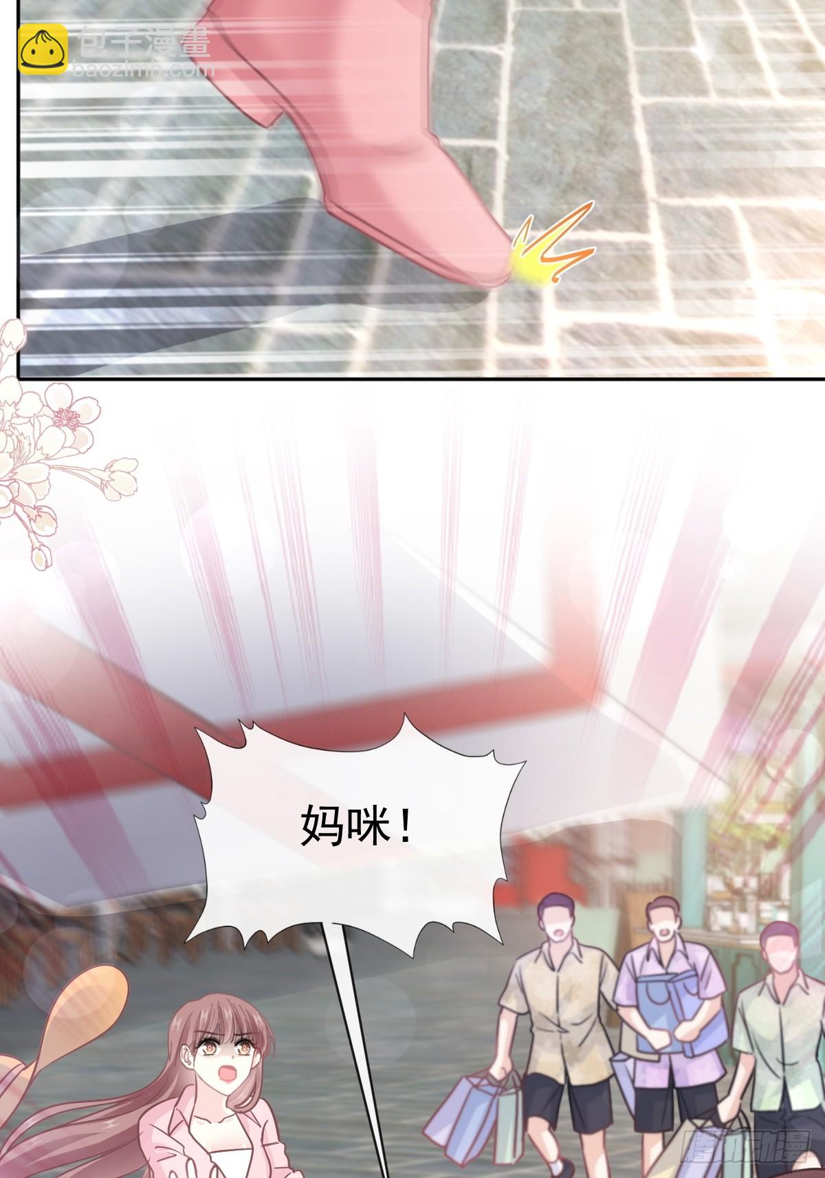 326 我全都要45