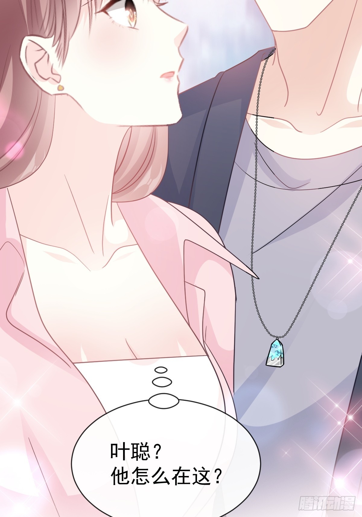 326 我全都要55