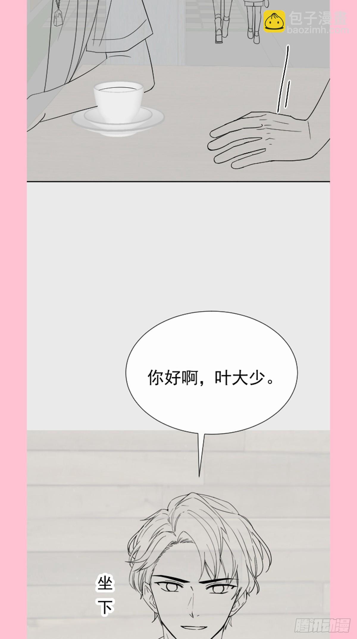 326 我全都要59