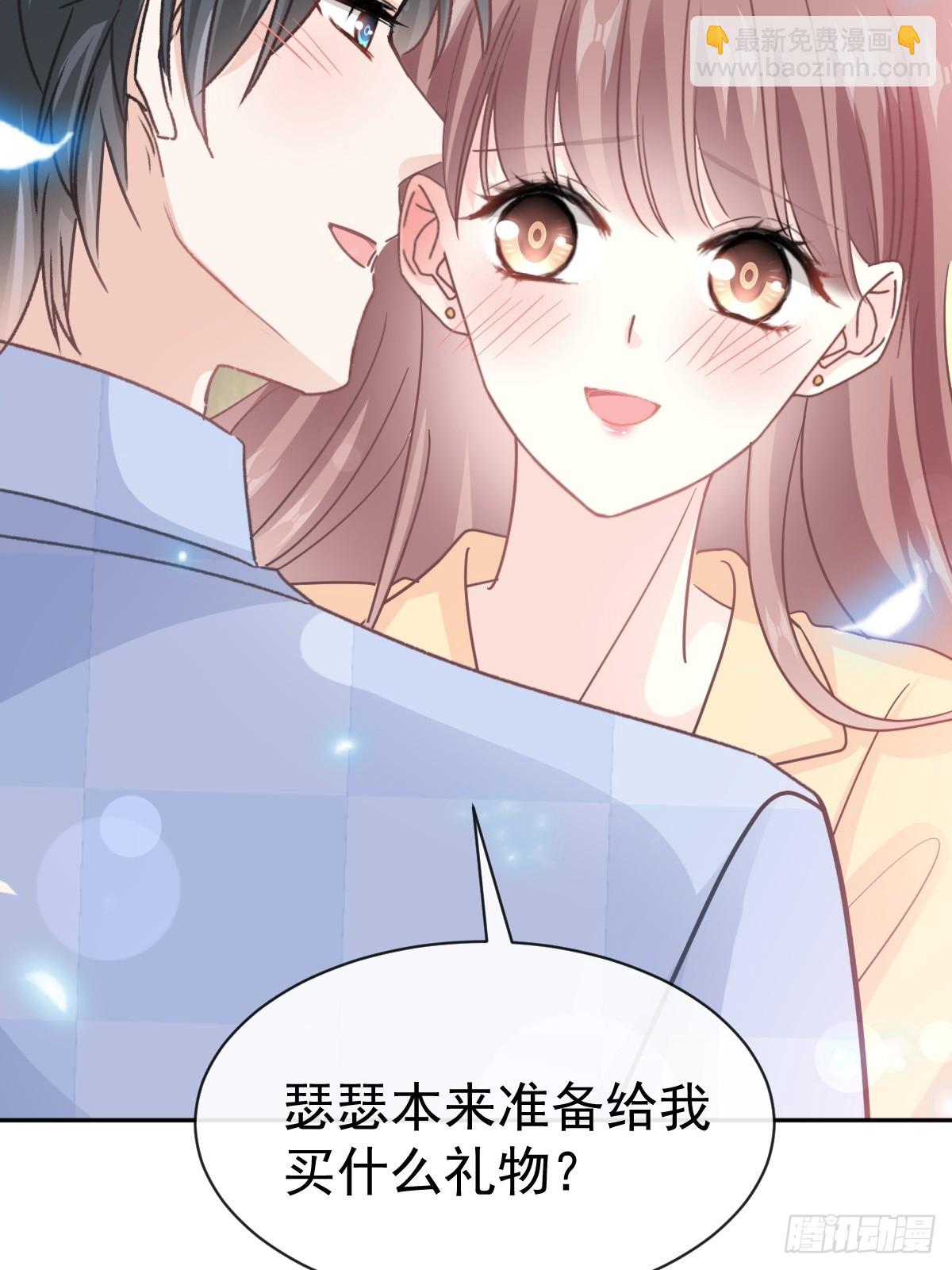 326 我全都要7