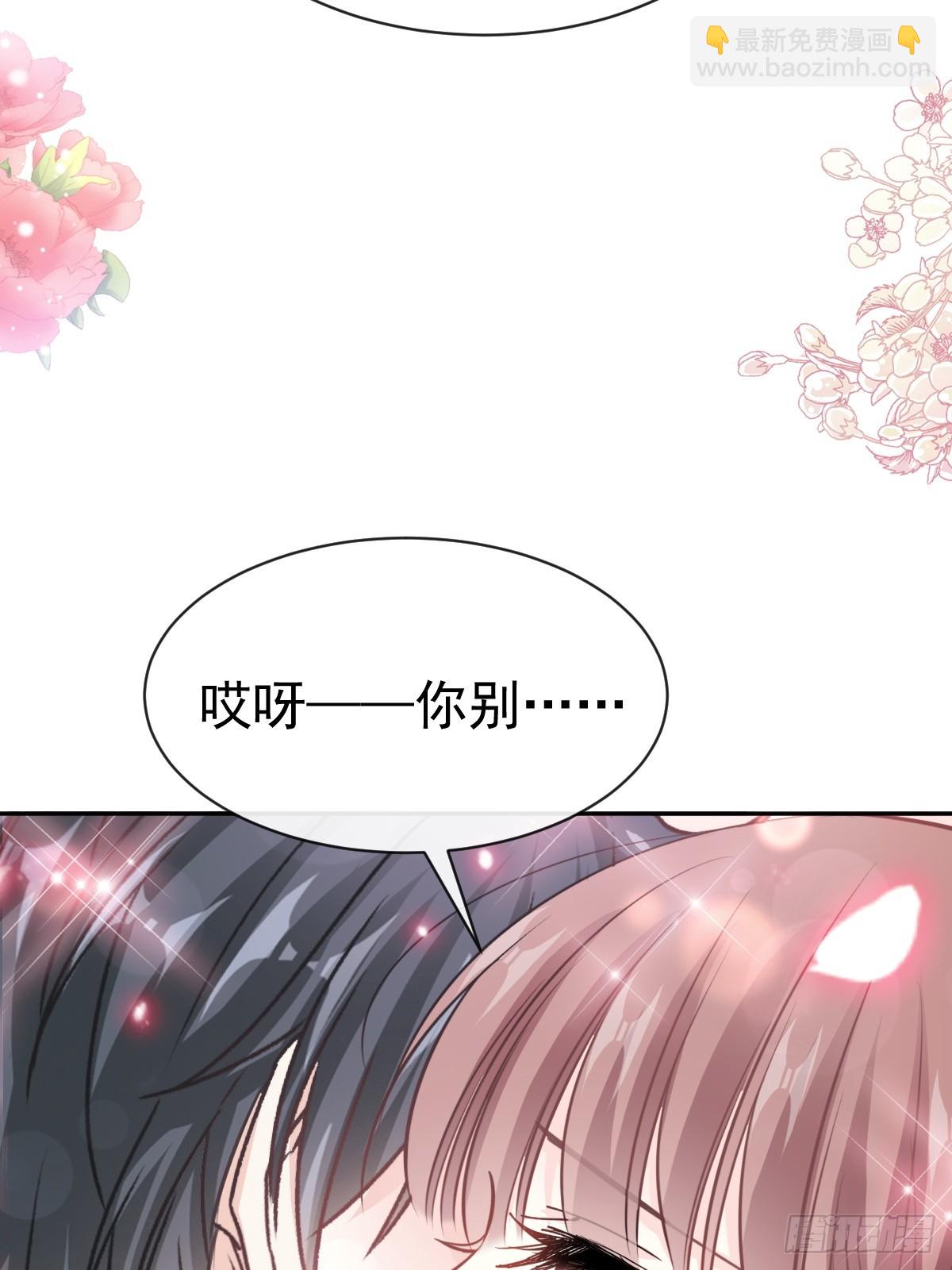 326 我全都要8