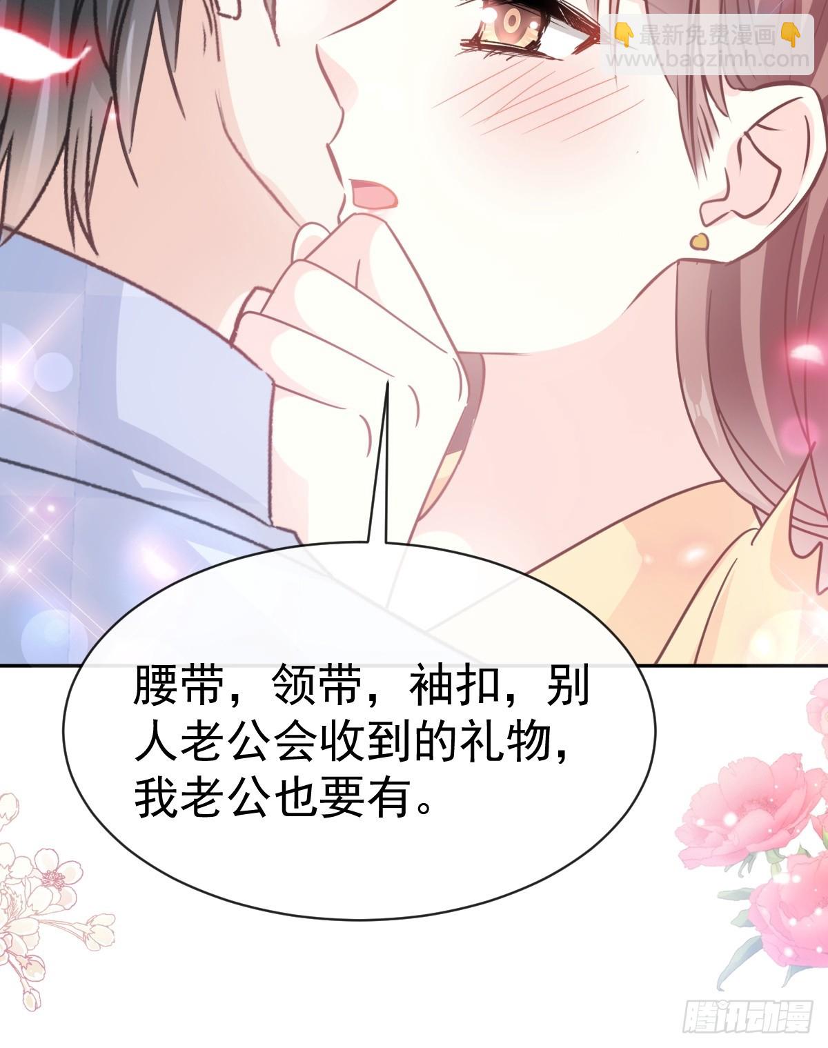 326 我全都要9