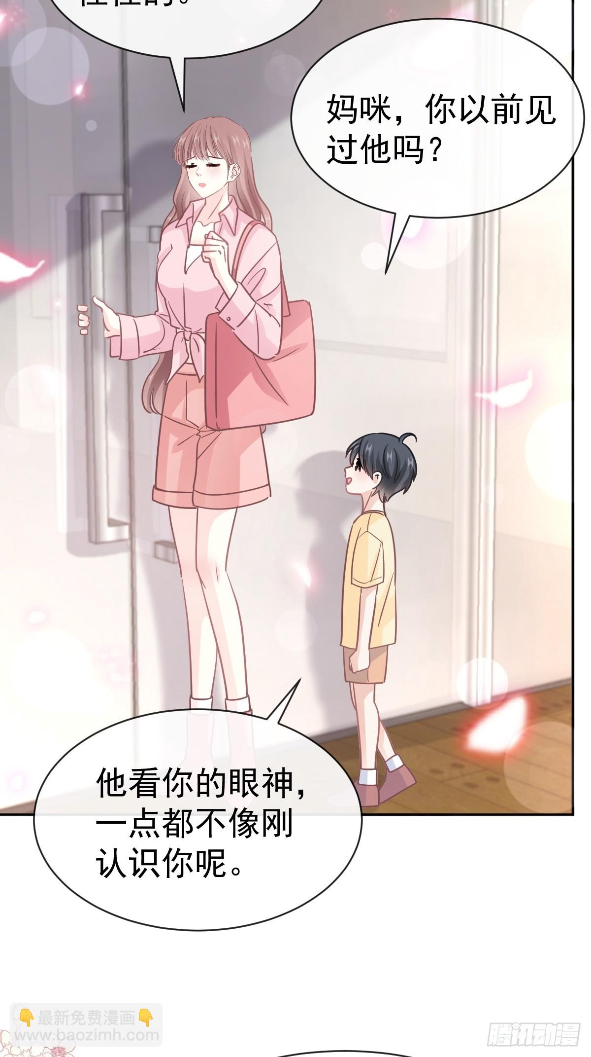 327 争风吃醋19