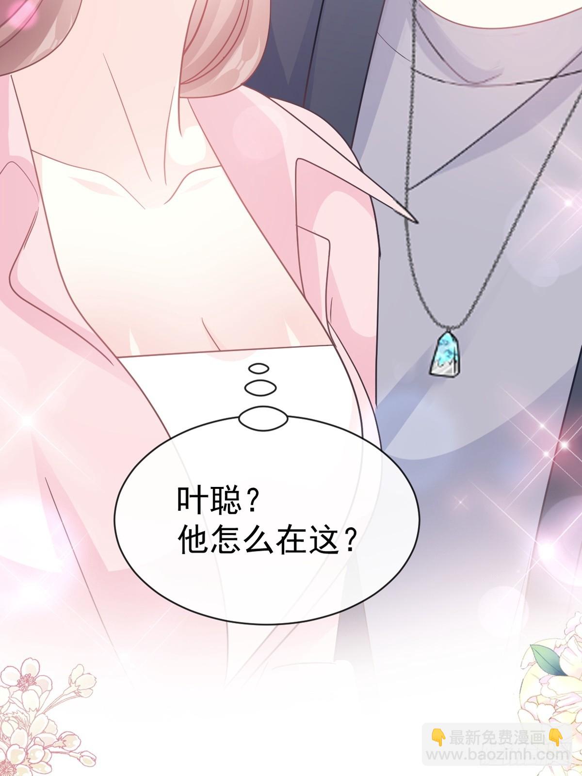 327 争风吃醋4