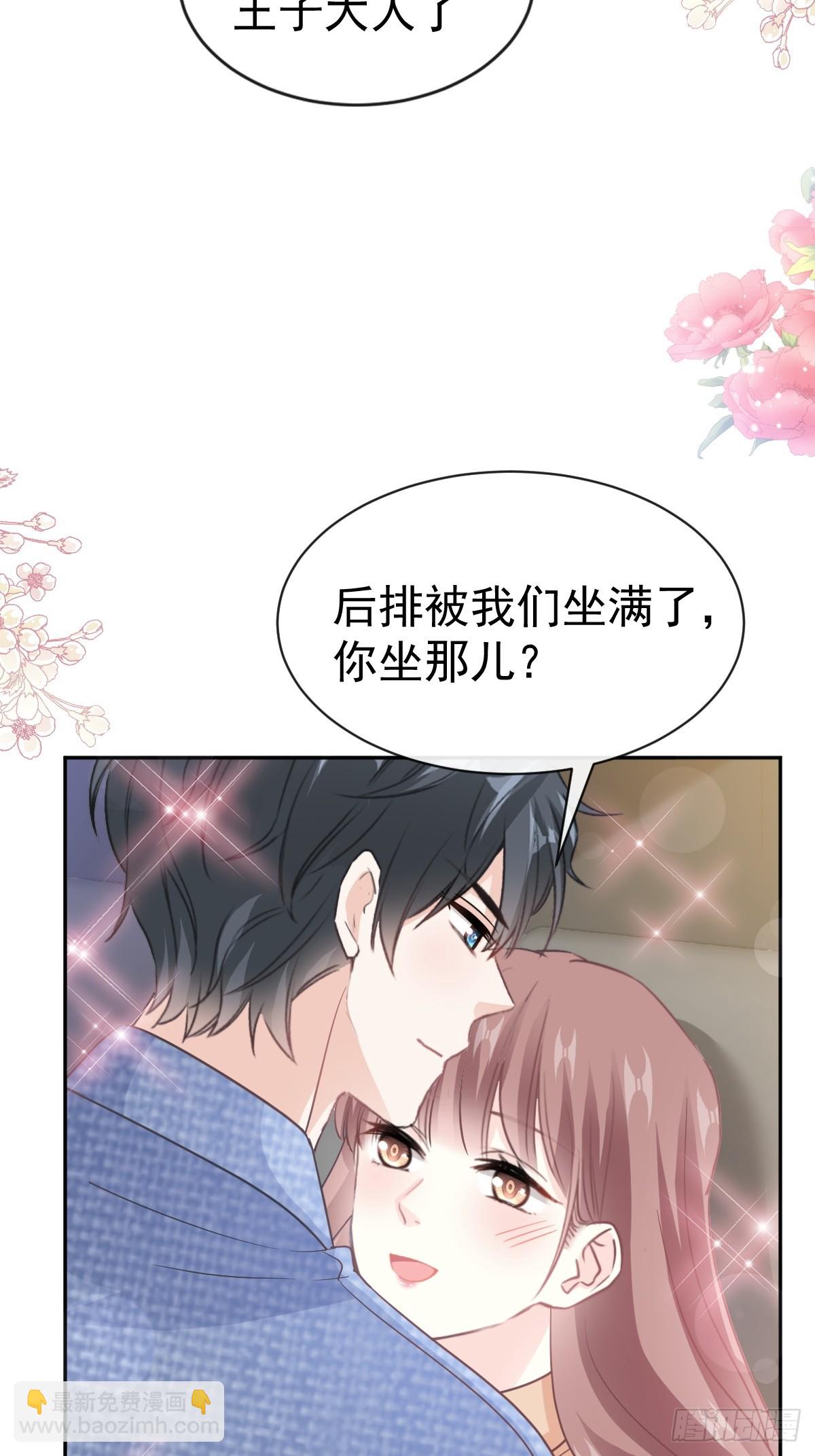 328 直接把人带走24