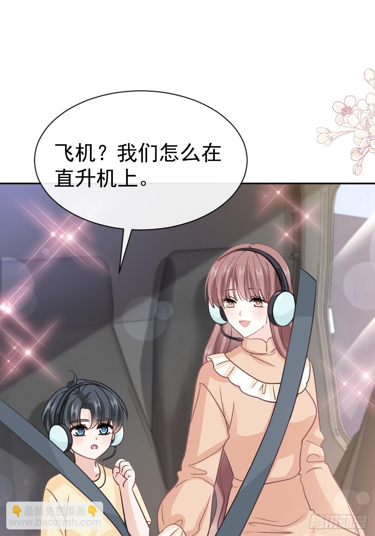 328 直接把人带走26