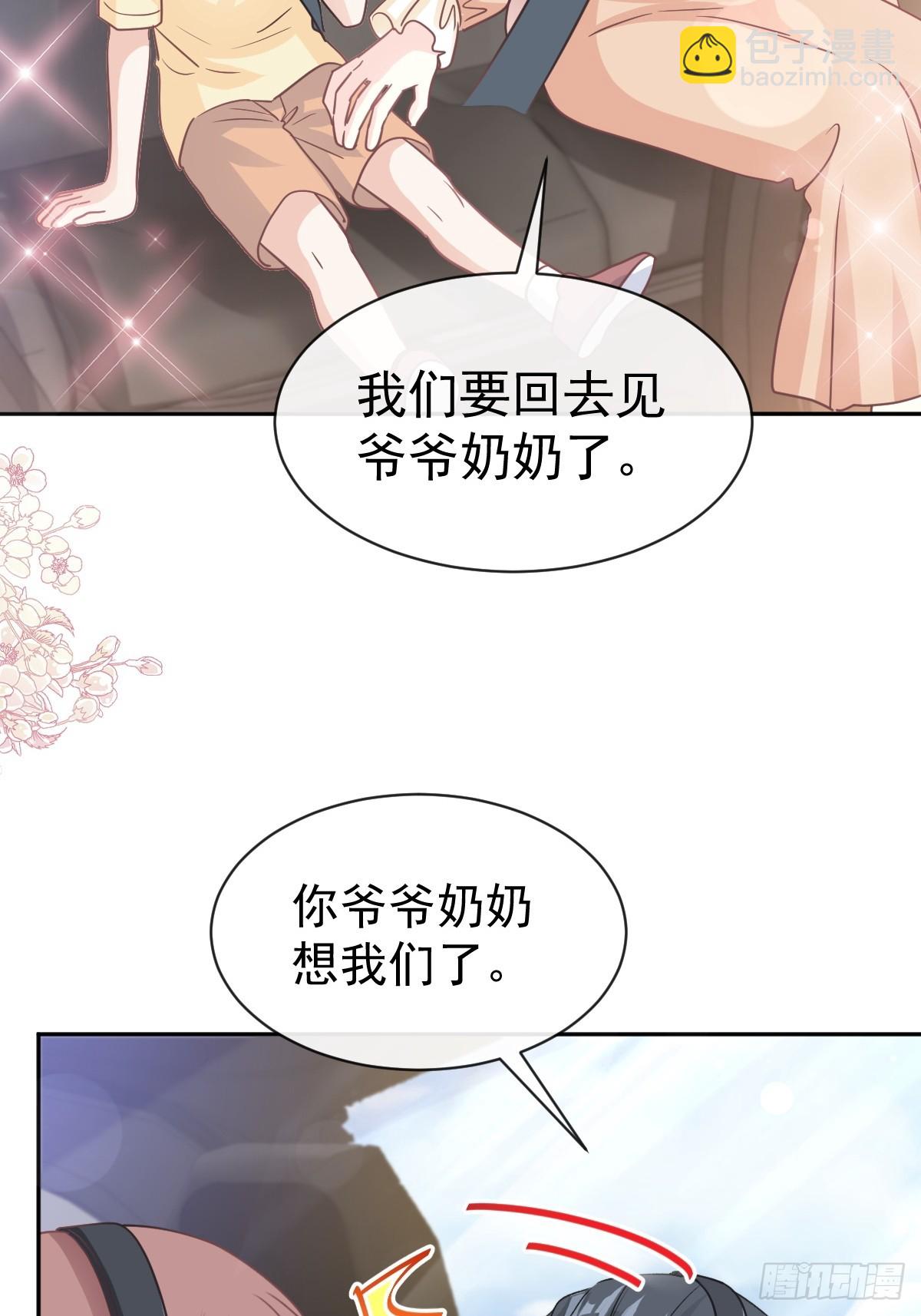 328 直接把人带走27