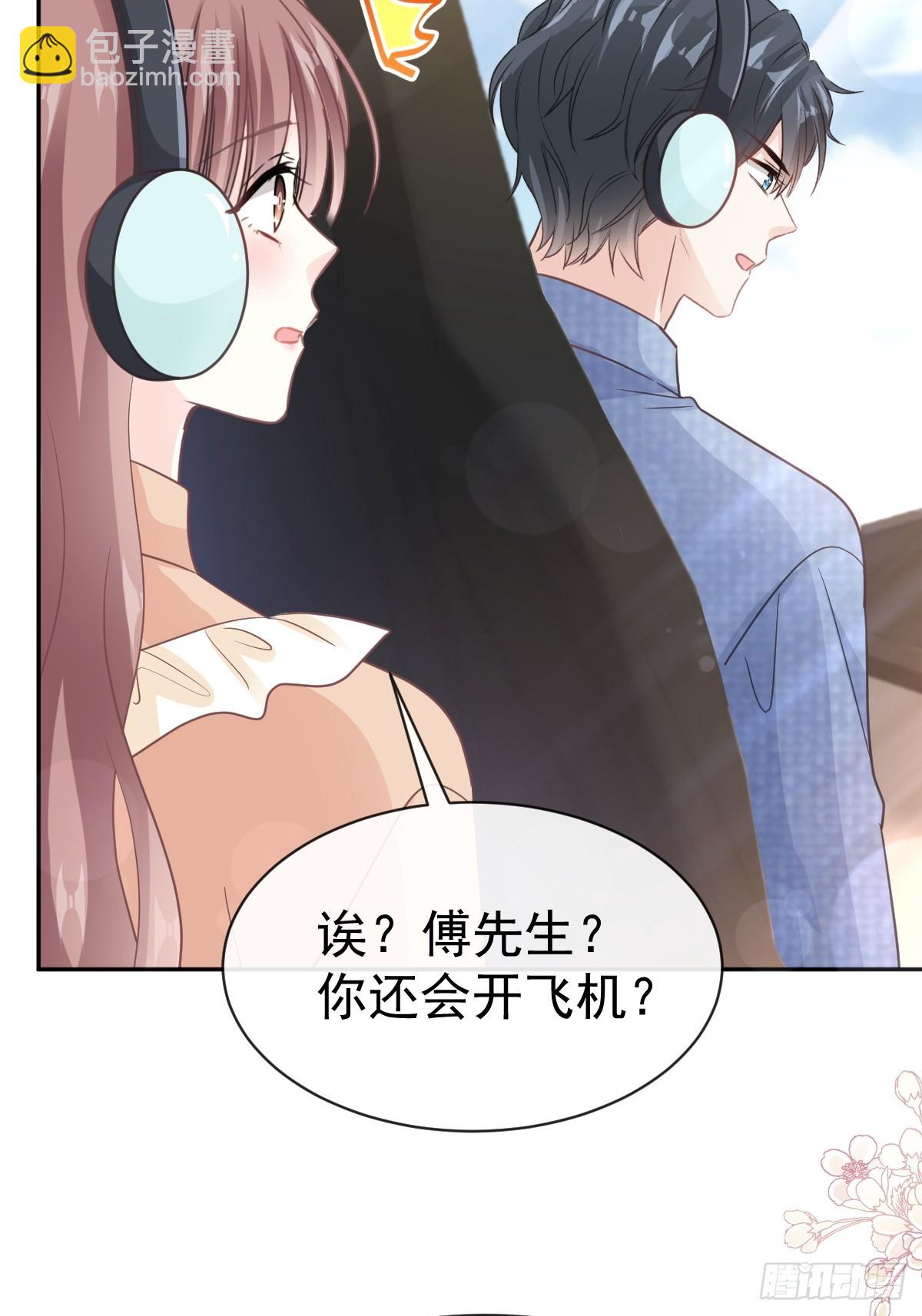 328 直接把人带走28