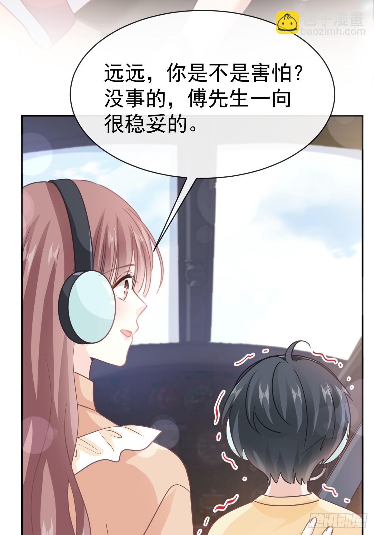 328 直接把人带走37
