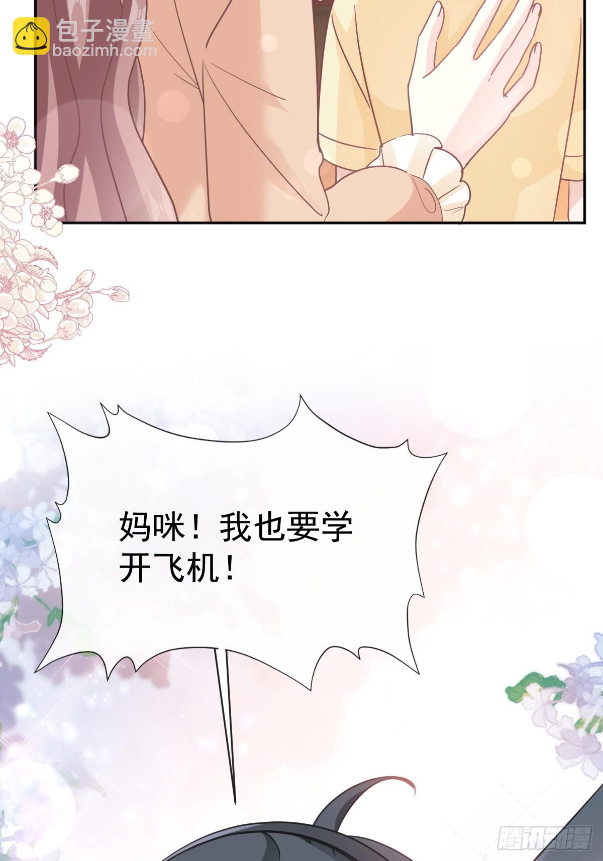 328 直接把人带走38