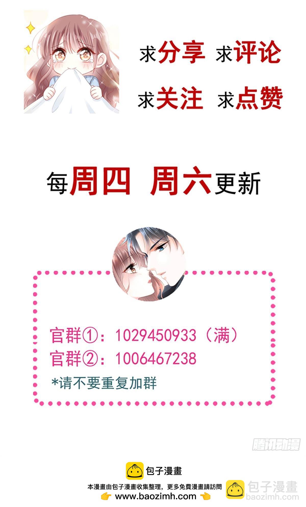328 直接把人带走44