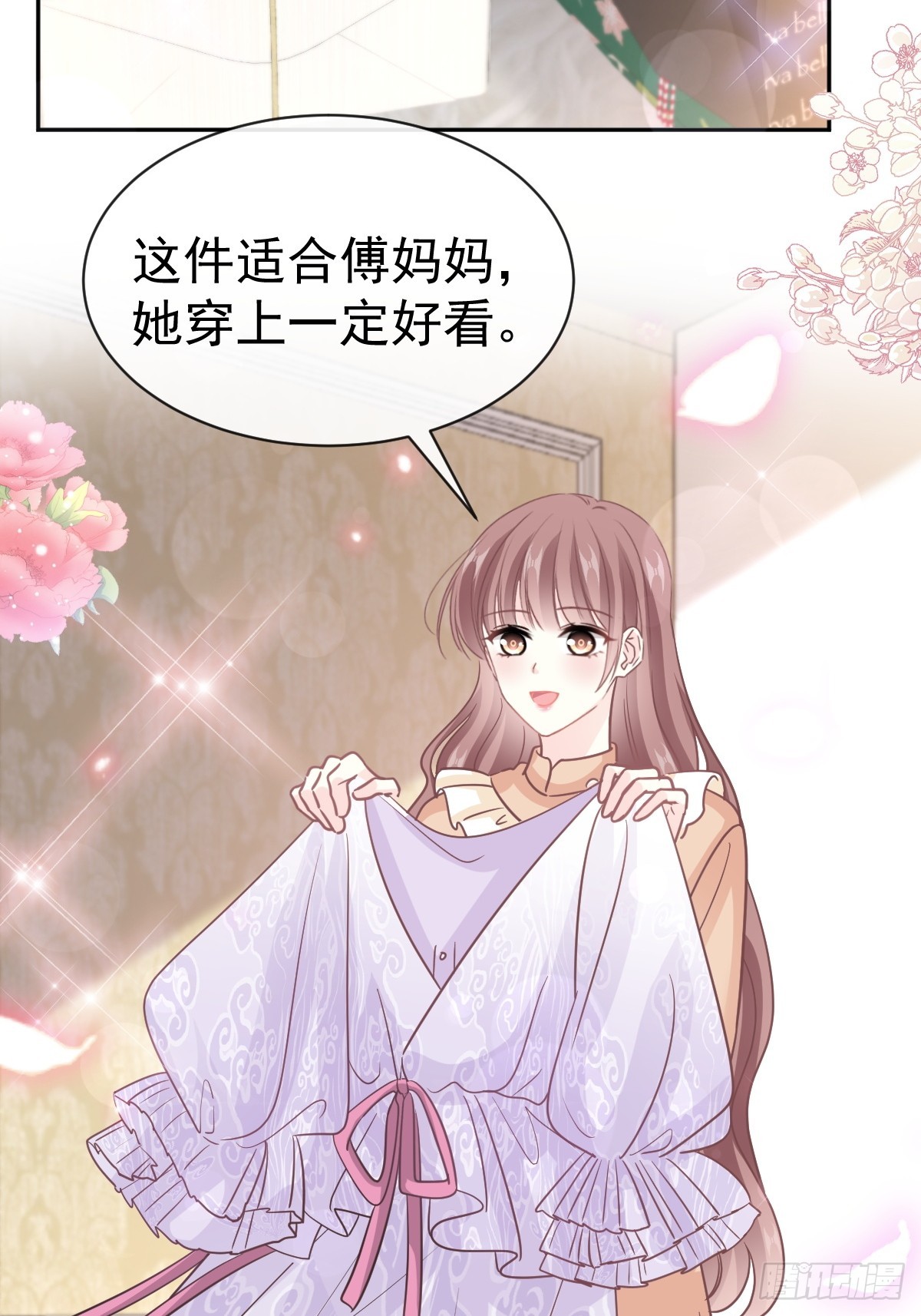 328 直接把人带走6