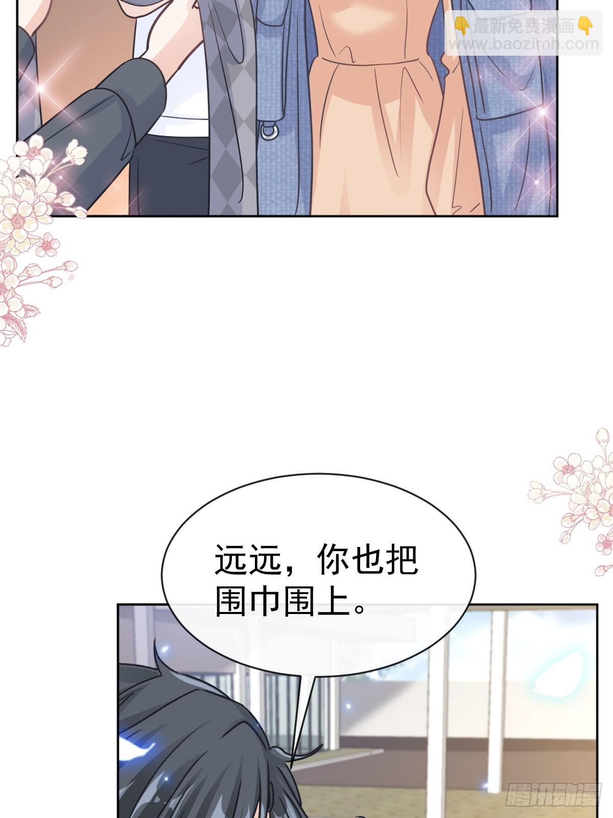 329 傅妈妈的欢迎仪式13