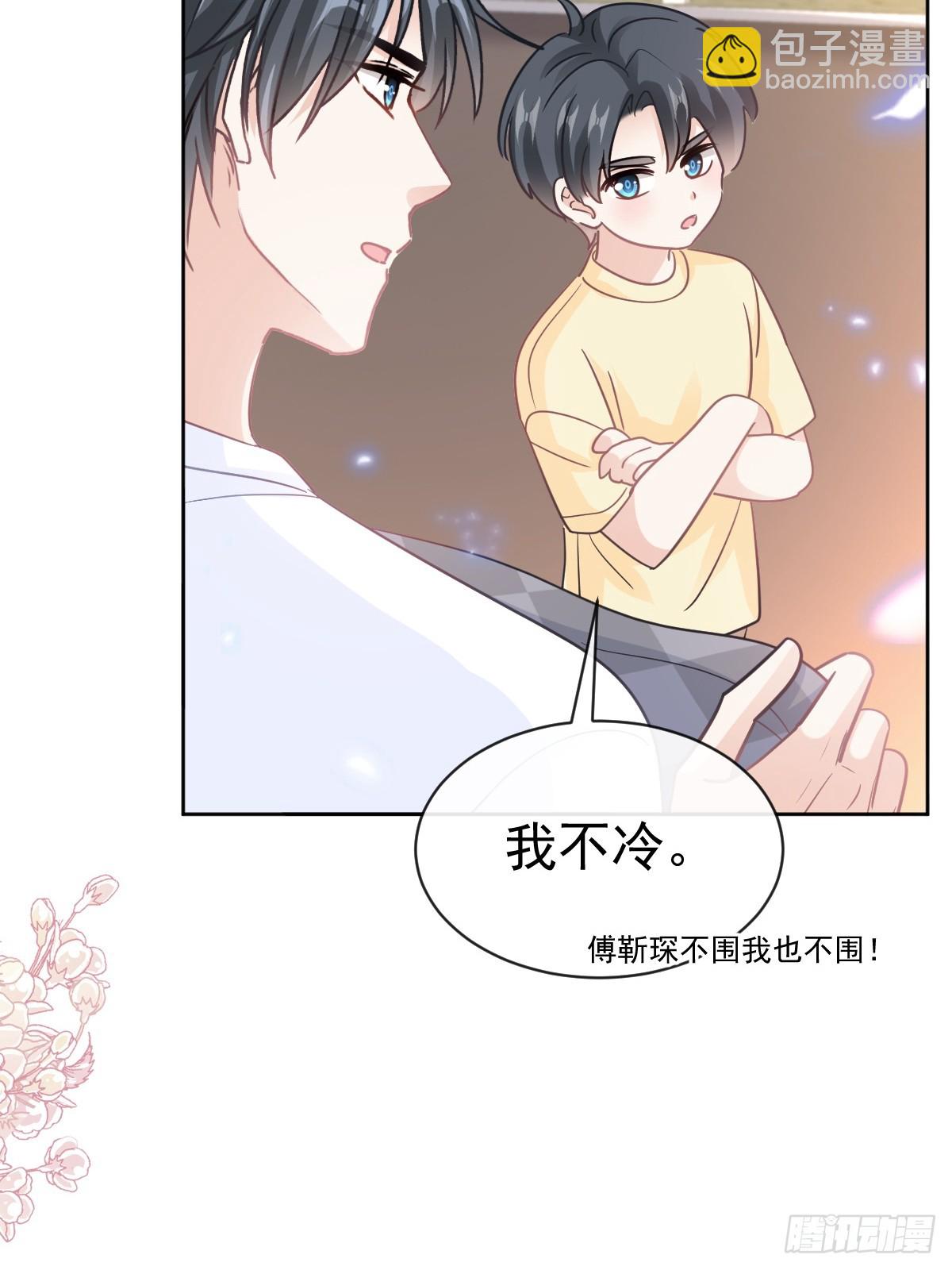 329 傅妈妈的欢迎仪式14