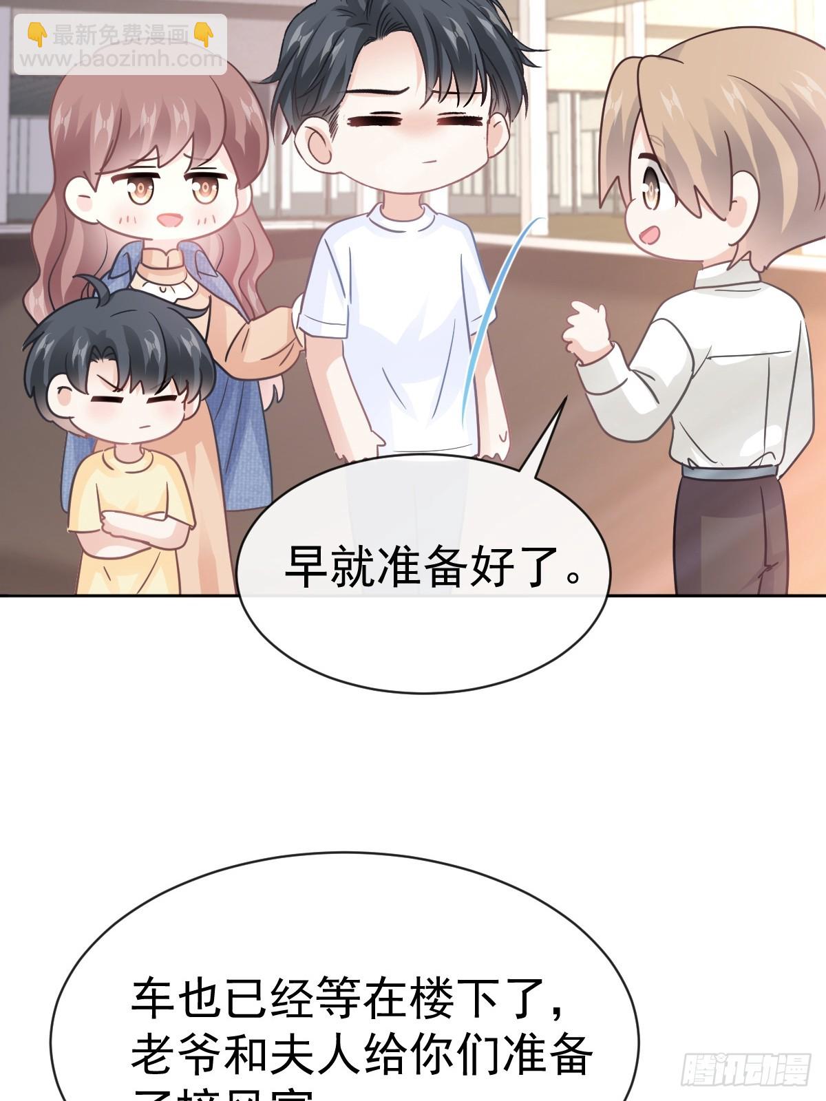 329 傅妈妈的欢迎仪式17
