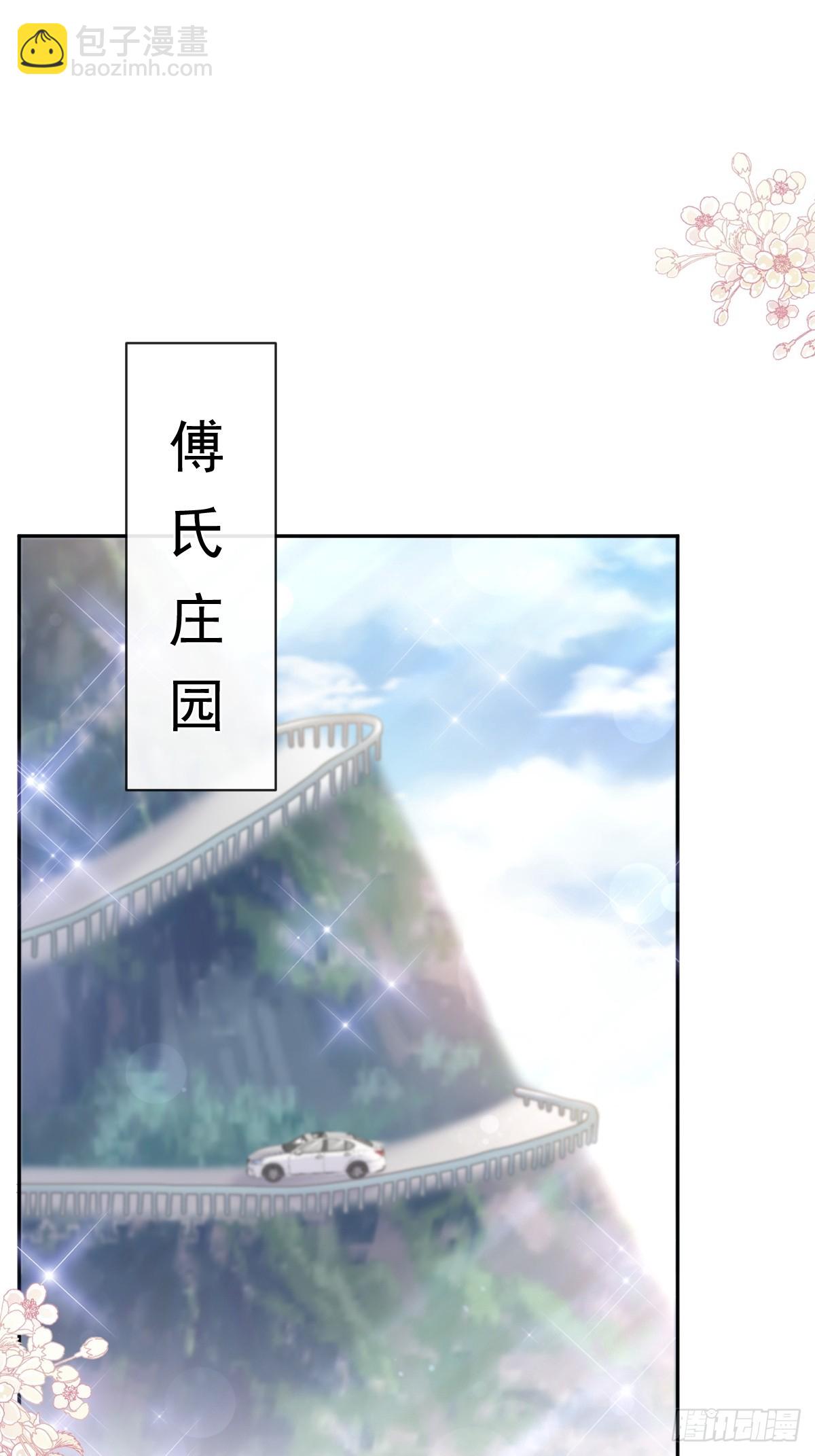 329 傅妈妈的欢迎仪式21