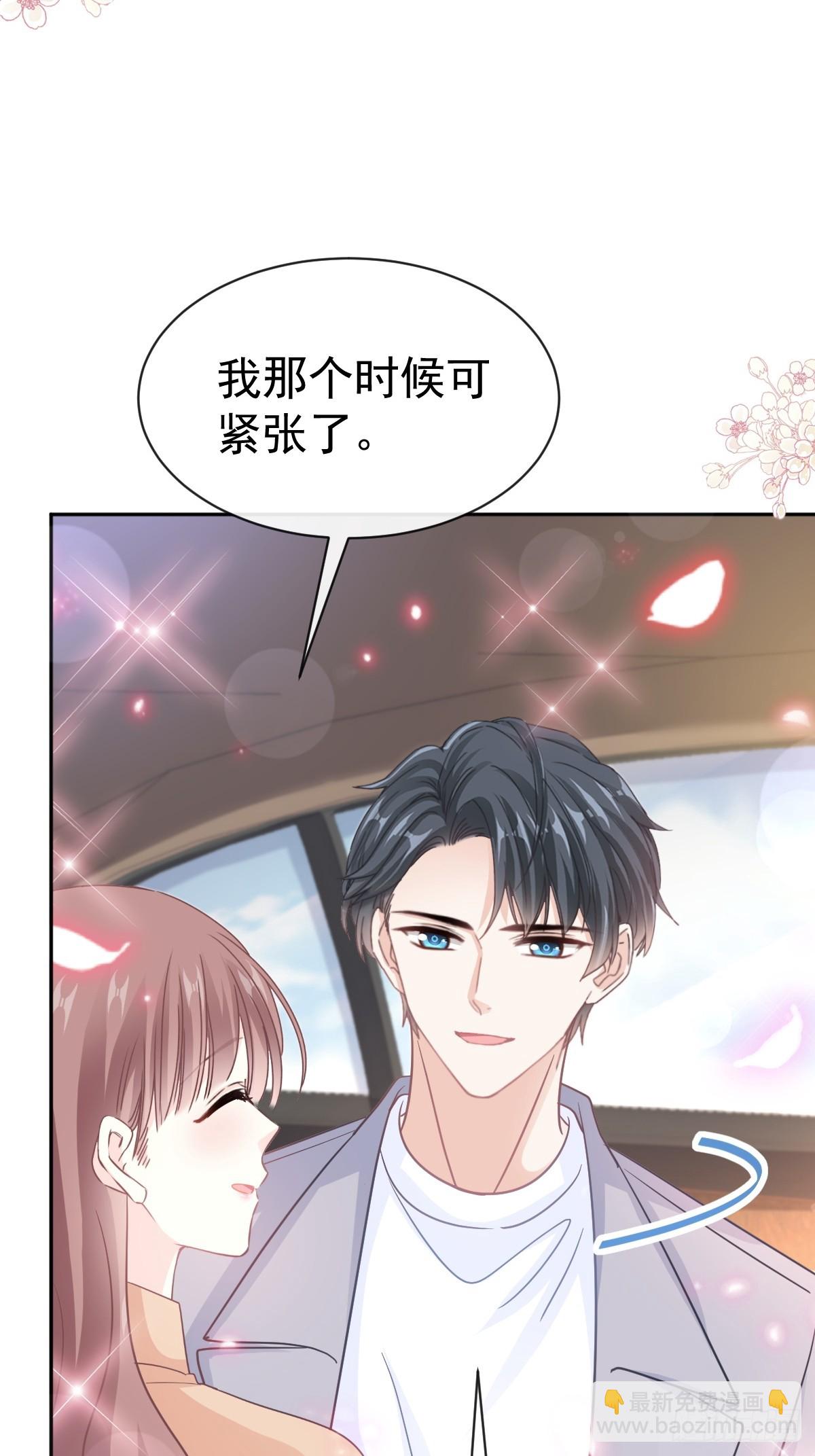 329 傅妈妈的欢迎仪式27