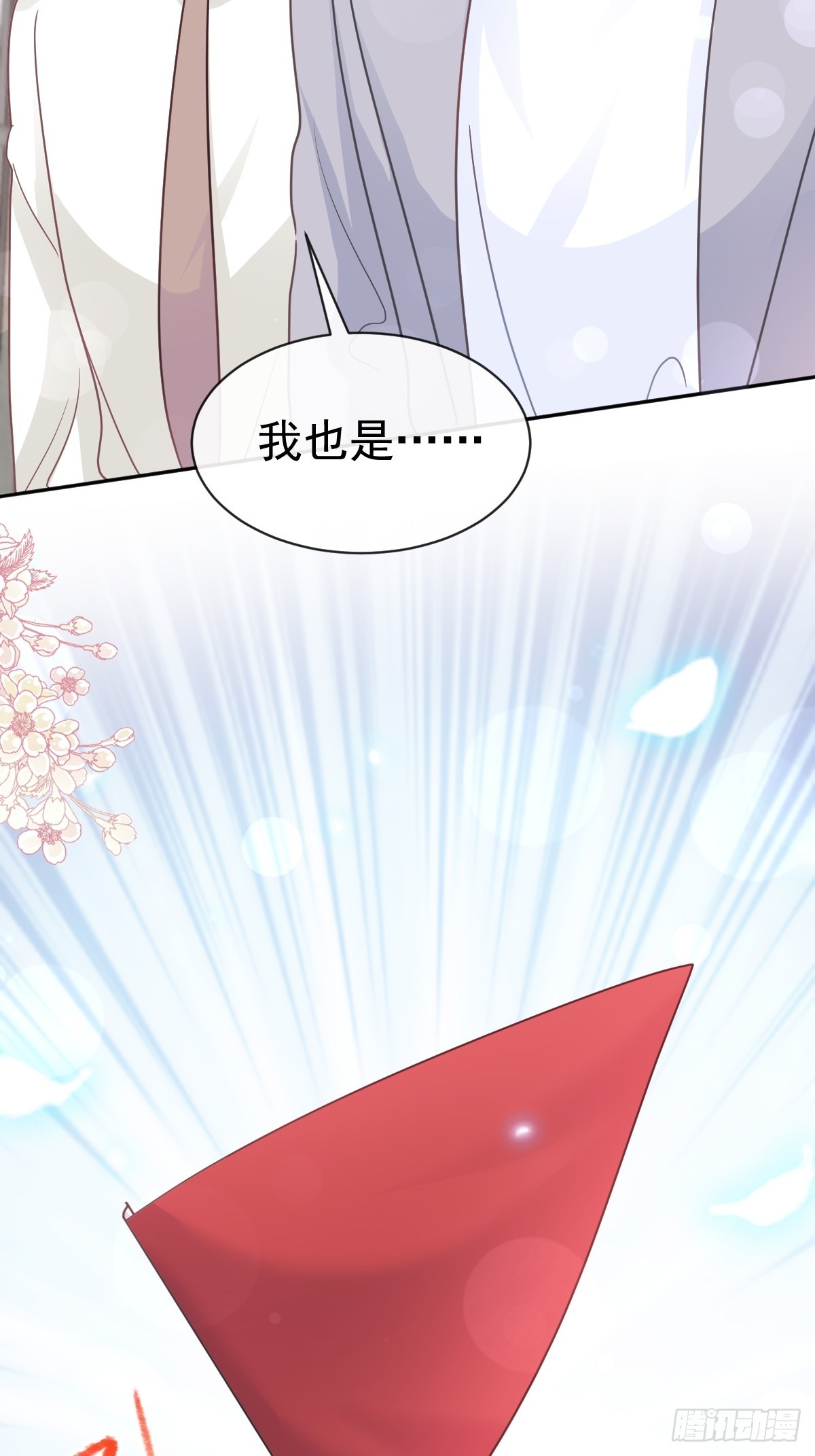 329 傅妈妈的欢迎仪式35