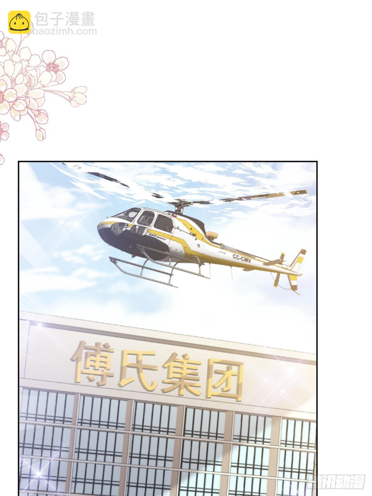329 傅妈妈的欢迎仪式4