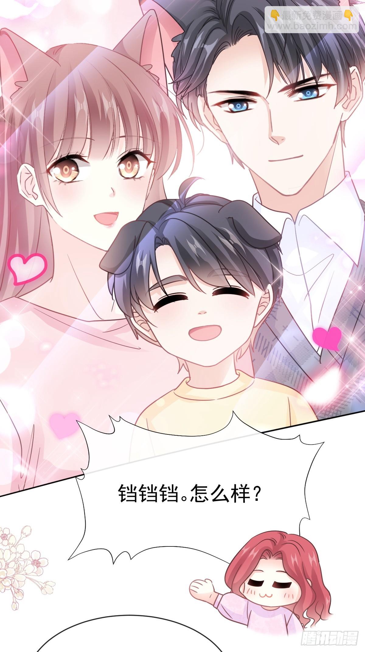 329 傅妈妈的欢迎仪式41