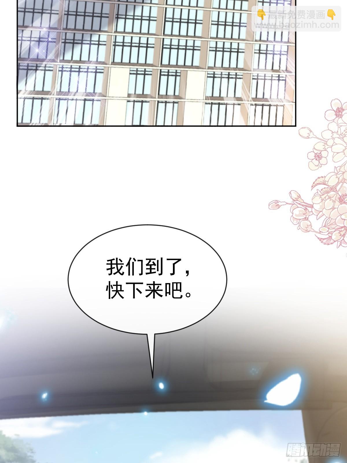 329 傅妈妈的欢迎仪式5