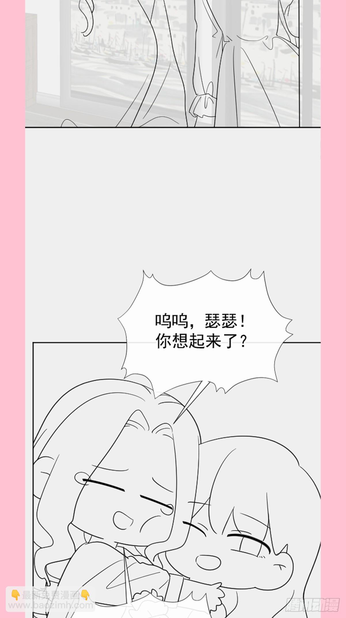 329 傅妈妈的欢迎仪式54